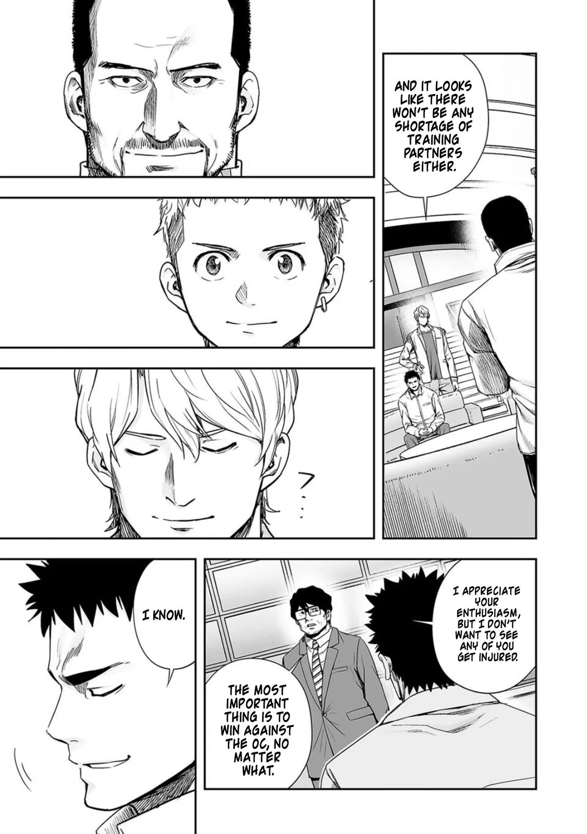Read TSUYOSHI Manga Online
