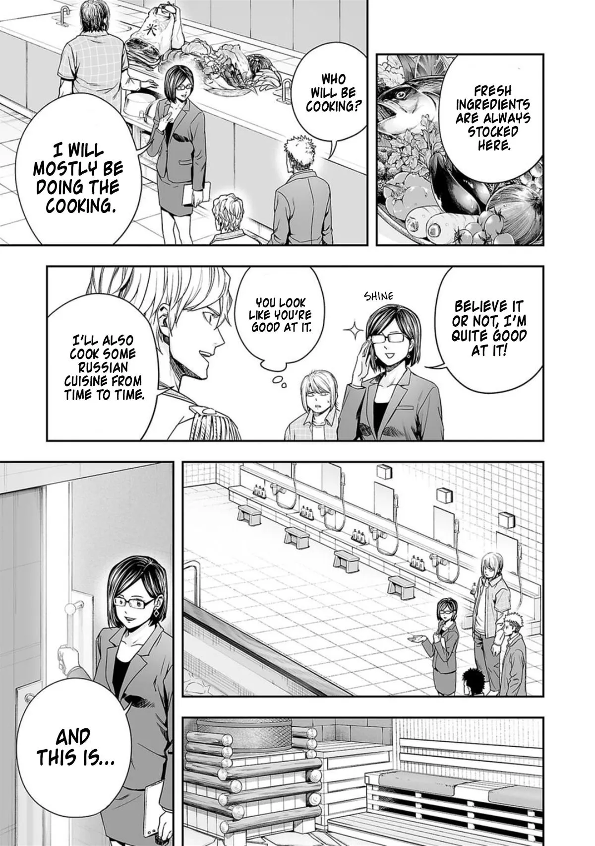 Read TSUYOSHI Manga Online