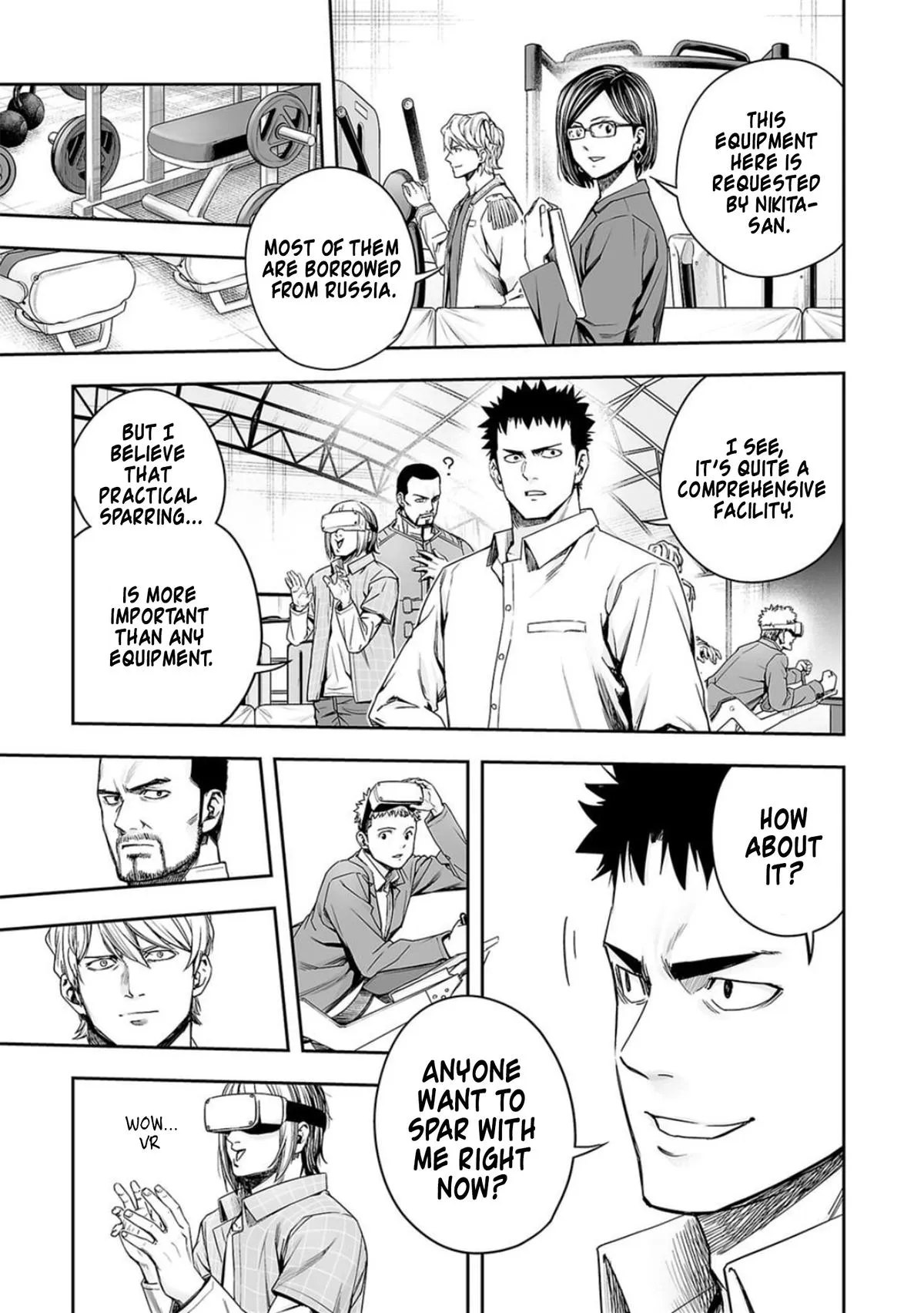 Read TSUYOSHI Manga Online
