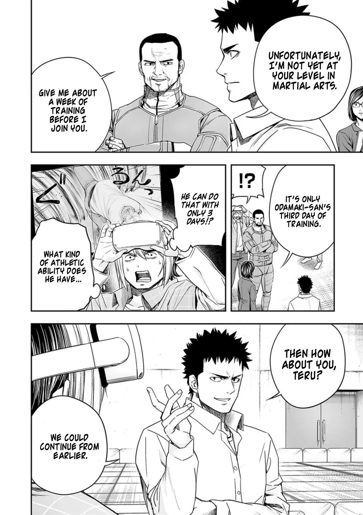 Read TSUYOSHI Manga Online