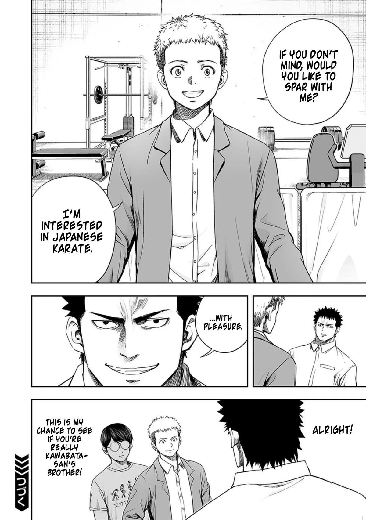 Read TSUYOSHI Manga Online