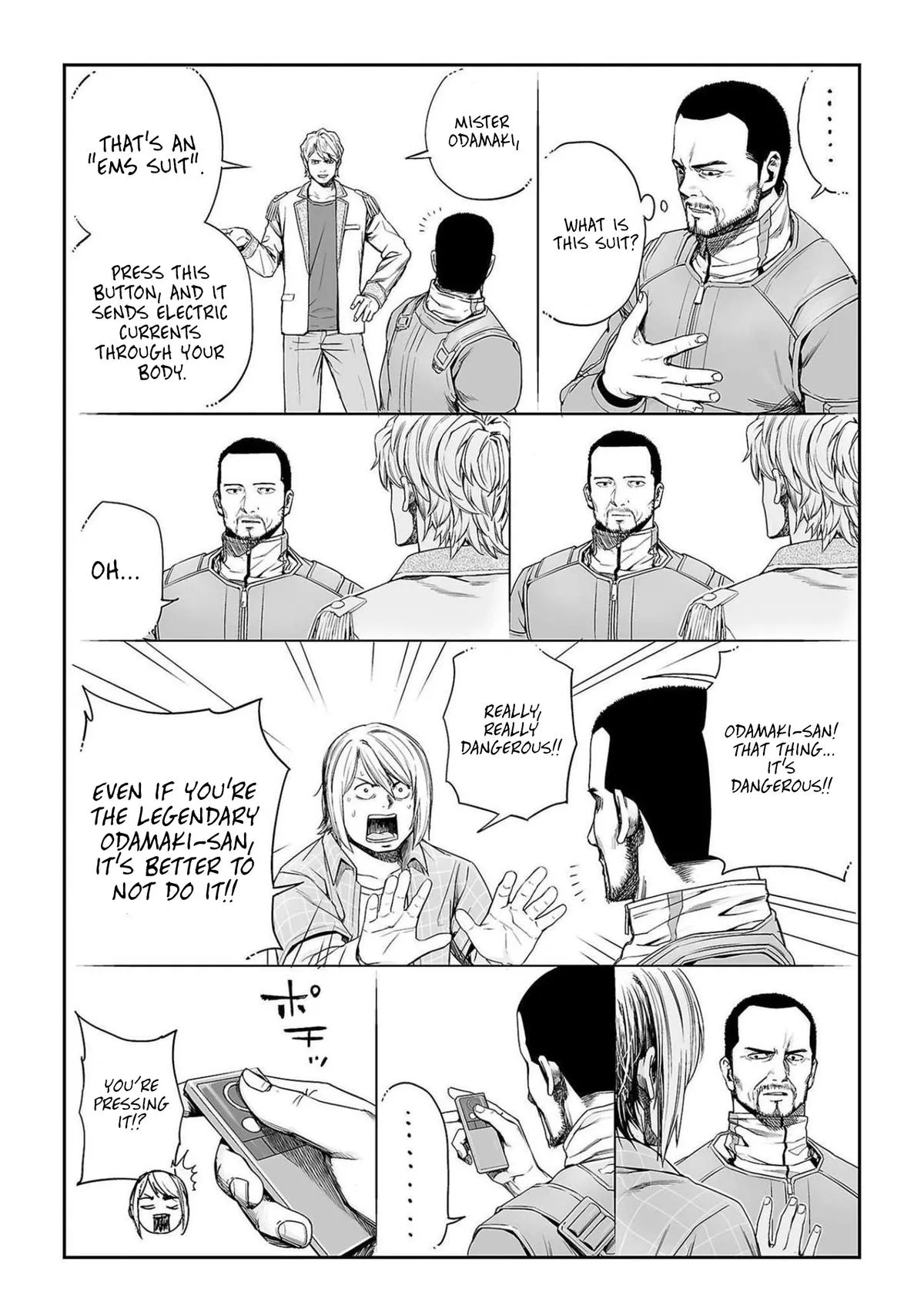 Read TSUYOSHI Manga Online