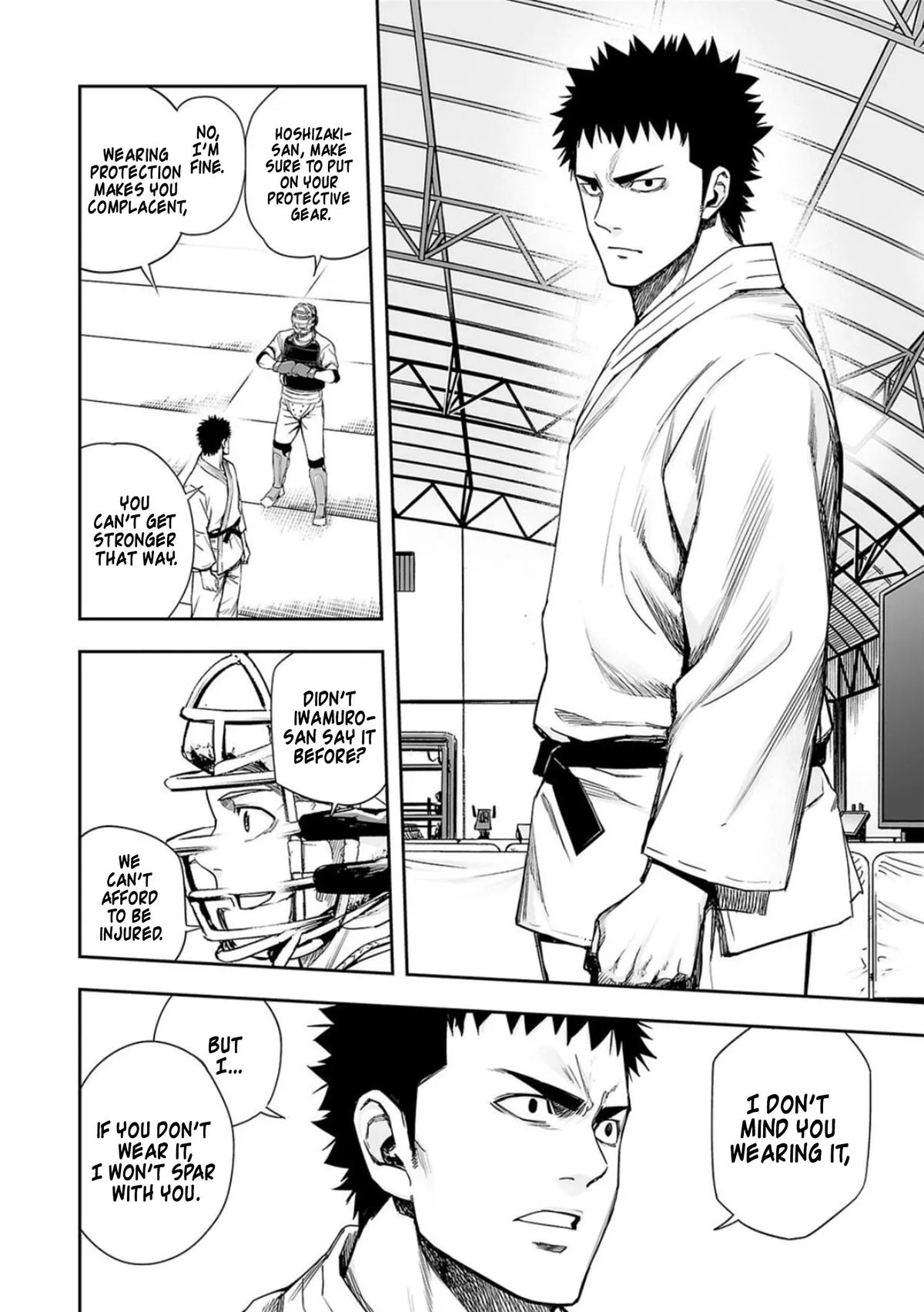 Read TSUYOSHI Manga Online
