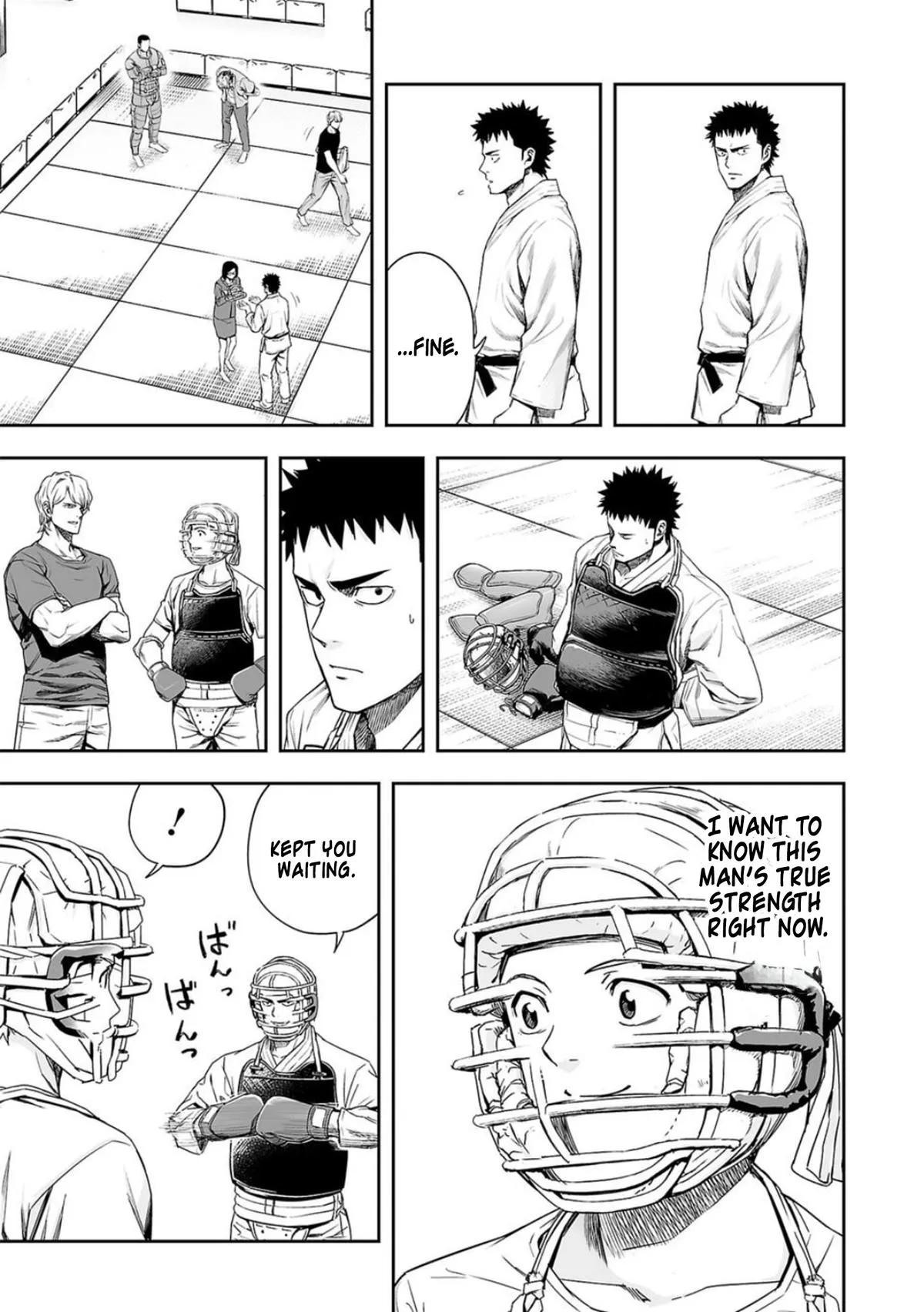 Read TSUYOSHI Manga Online