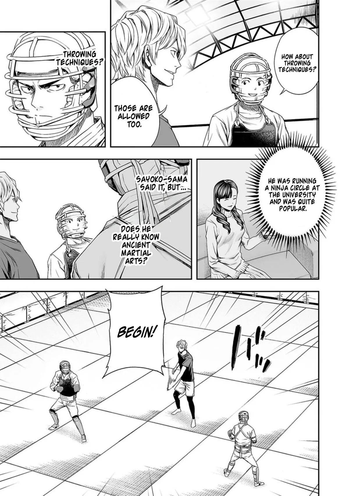 Read TSUYOSHI Manga Online
