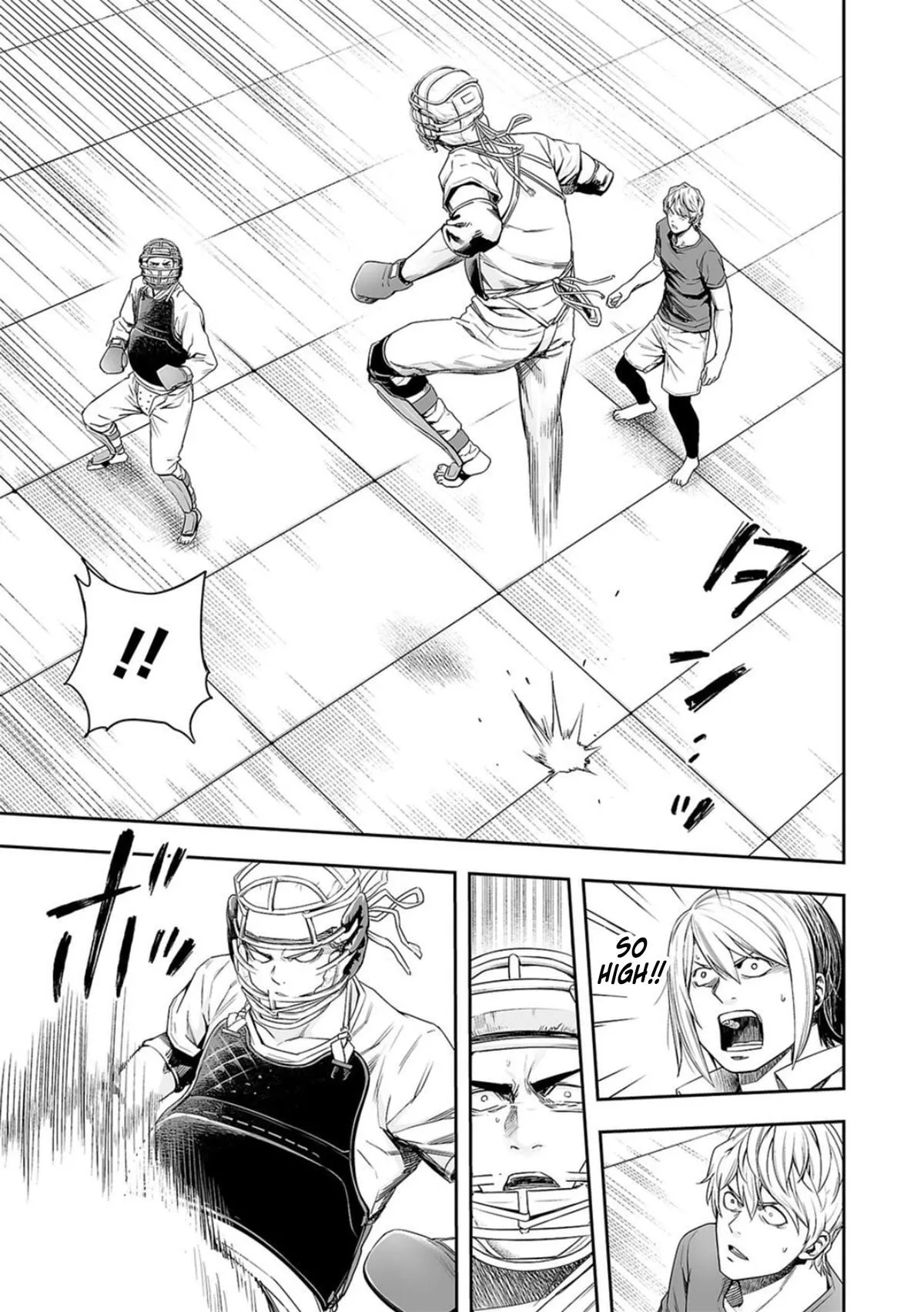Read TSUYOSHI Manga Online