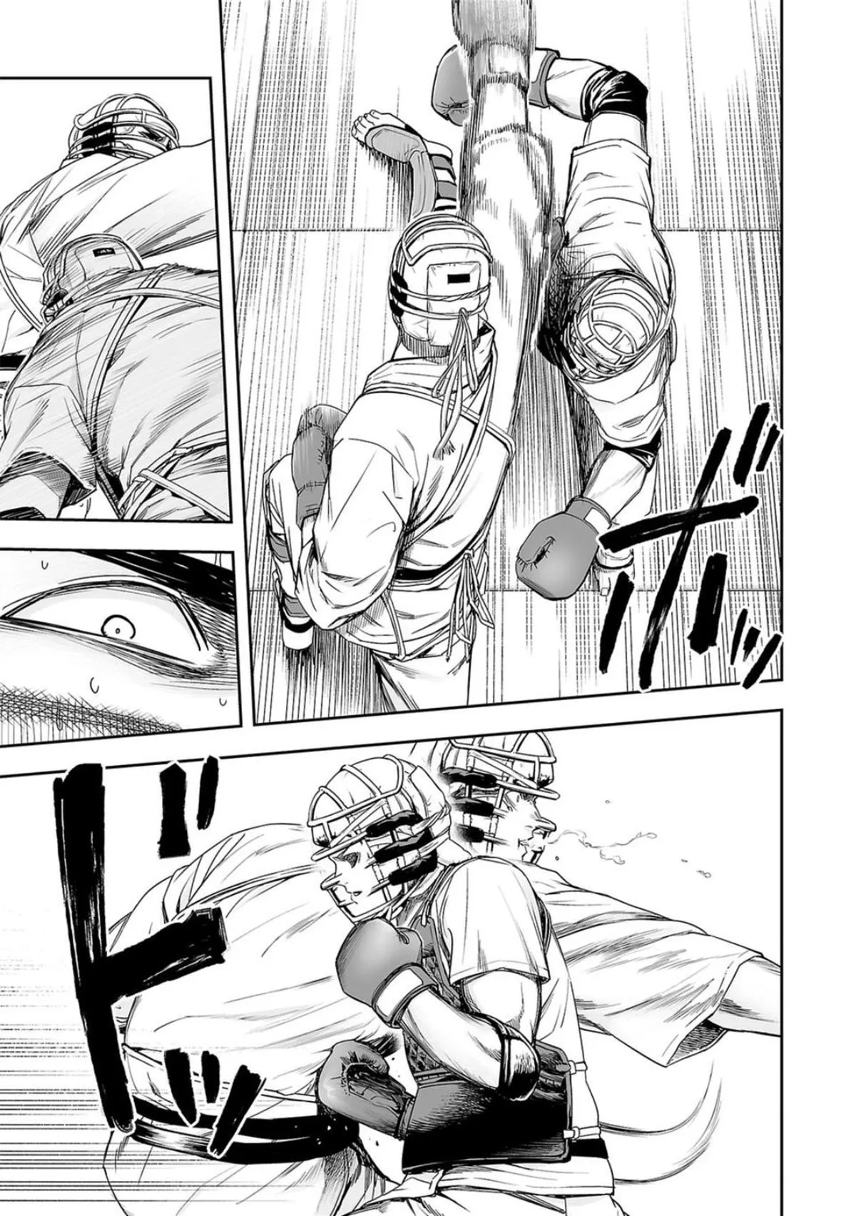 Read TSUYOSHI Manga Online