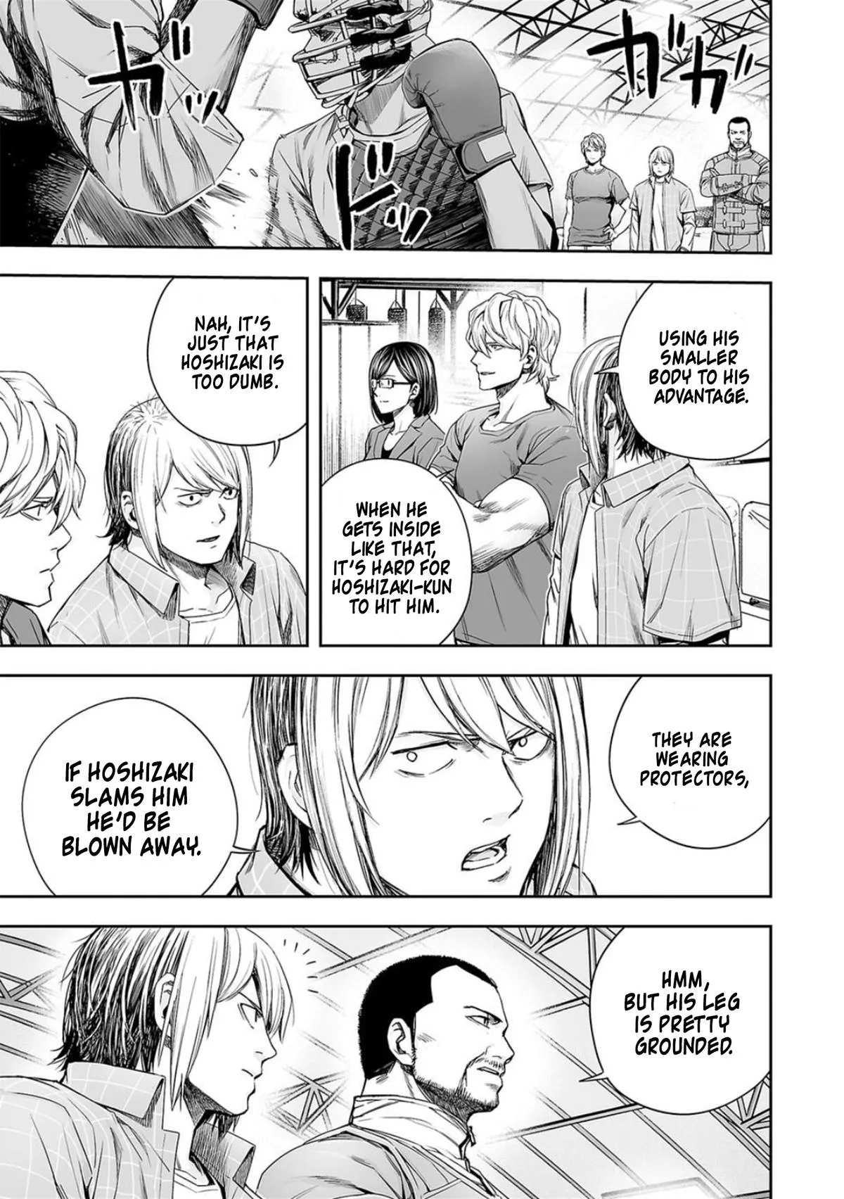 Read TSUYOSHI Manga Online