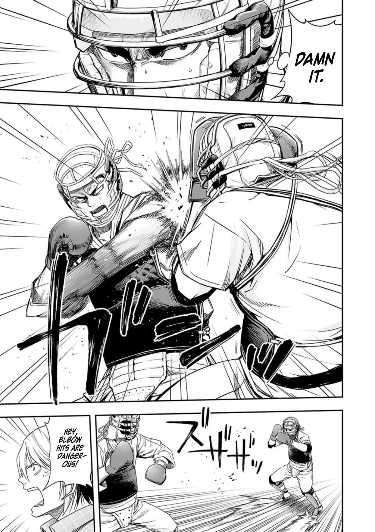 Read TSUYOSHI Manga Online