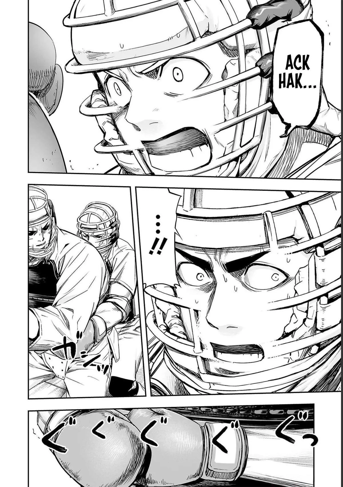 Read TSUYOSHI Manga Online
