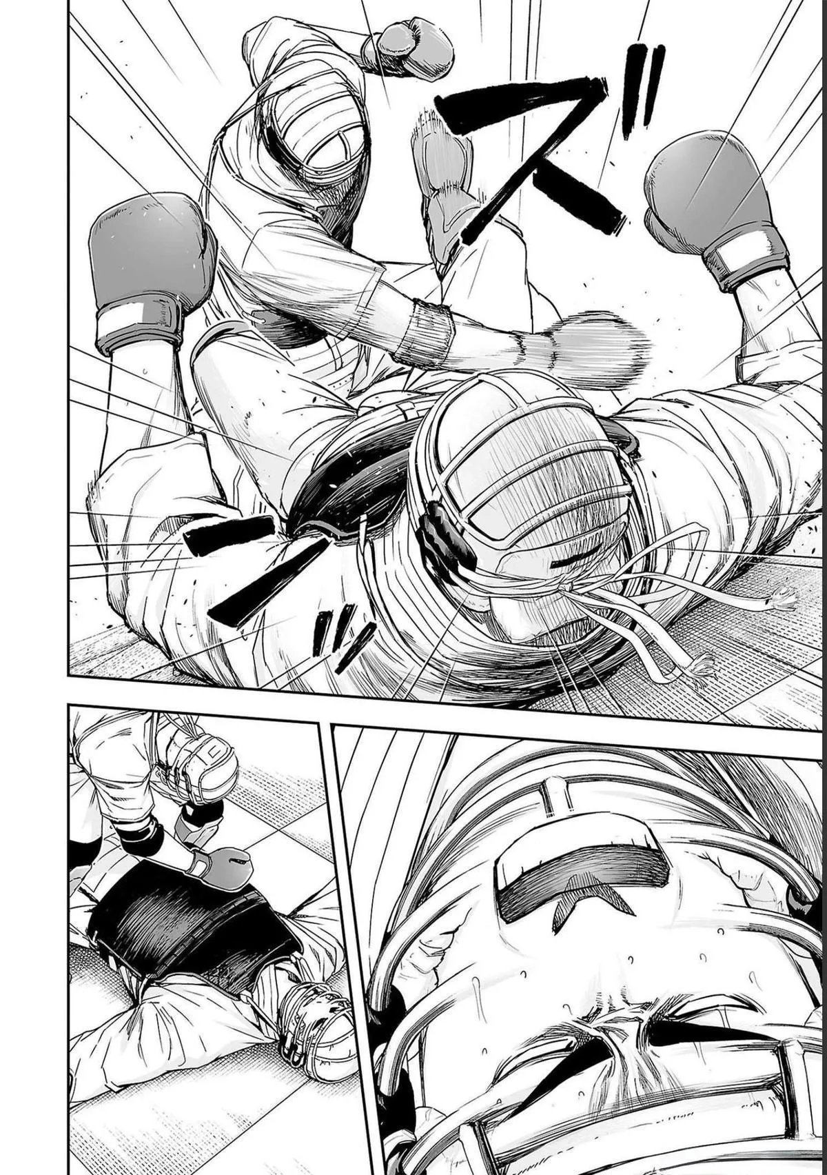 Read TSUYOSHI Manga Online