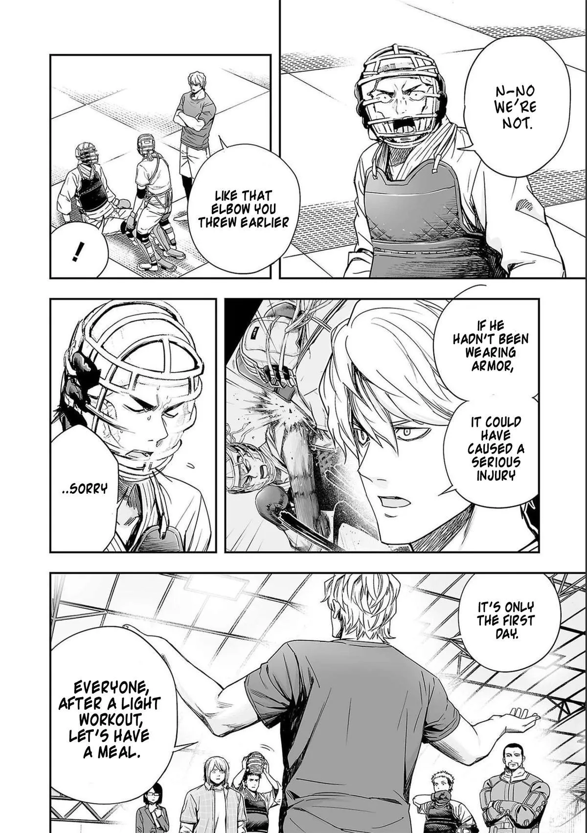 Read TSUYOSHI Manga Online