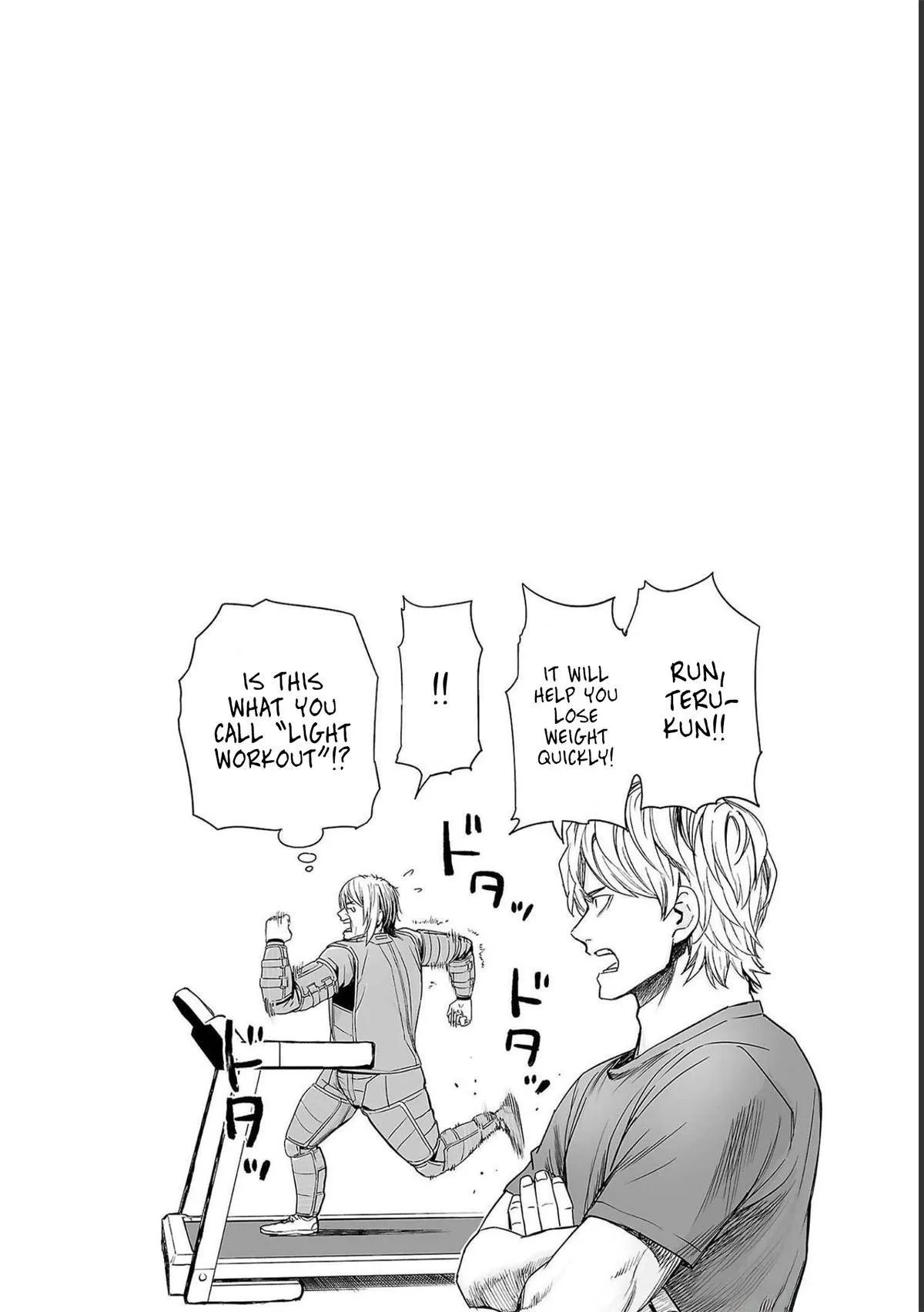 Read TSUYOSHI Manga Online