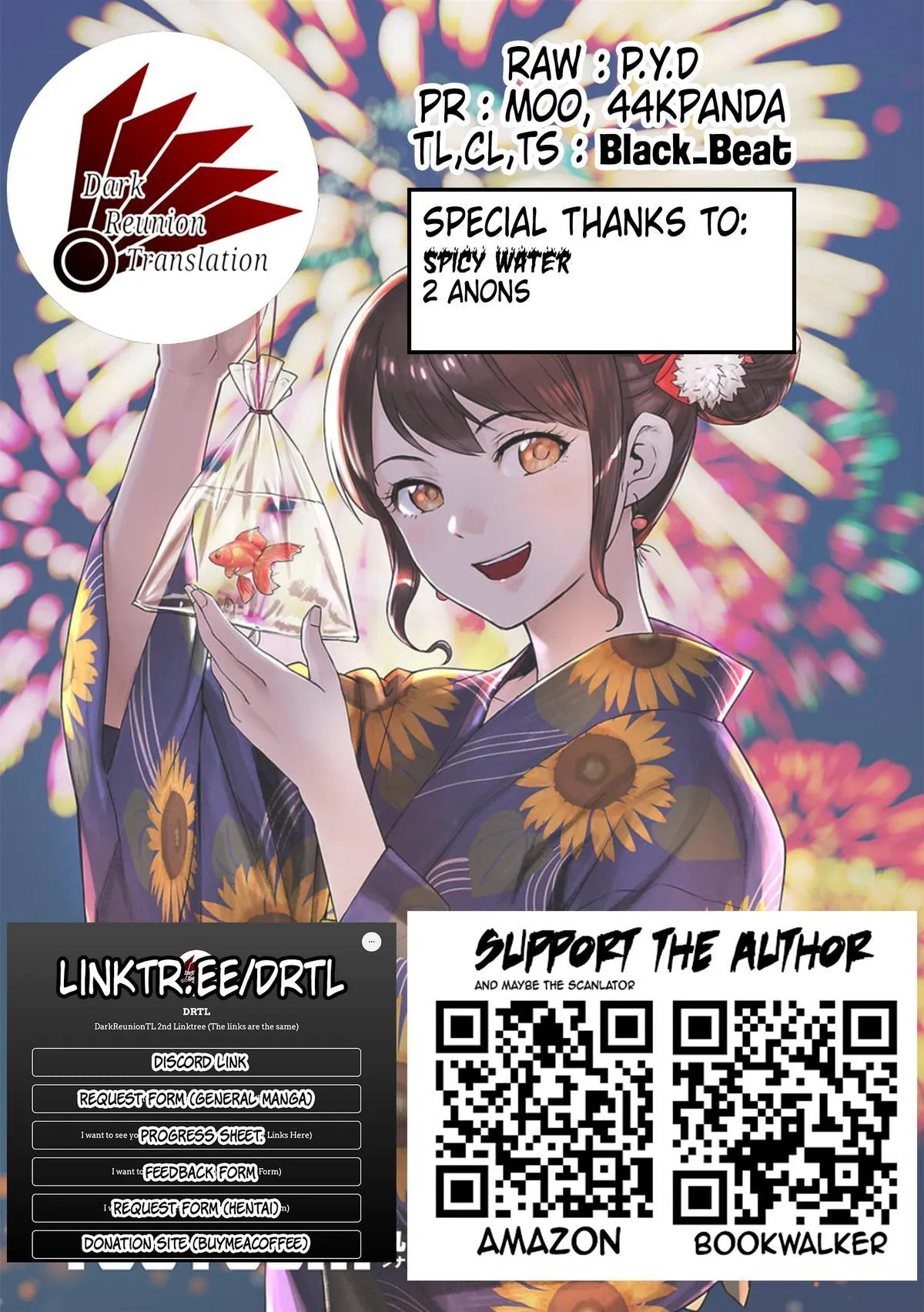 Read TSUYOSHI Manga Online