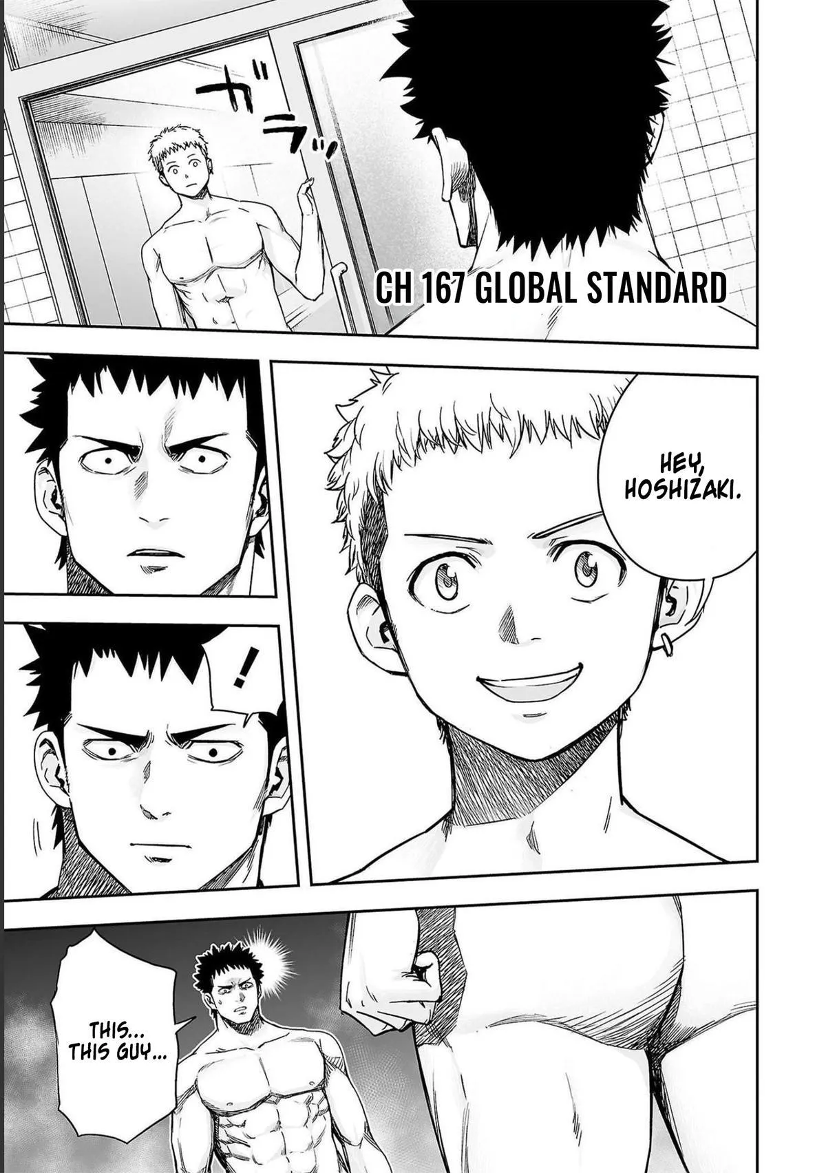 Read TSUYOSHI Manga Online