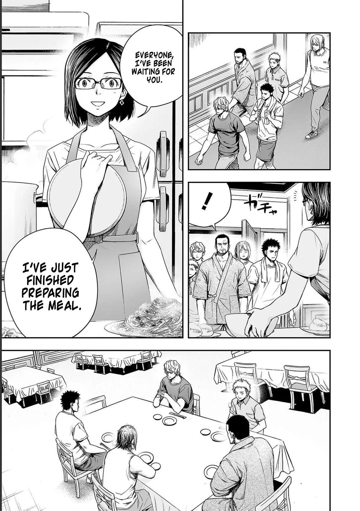 Read TSUYOSHI Manga Online