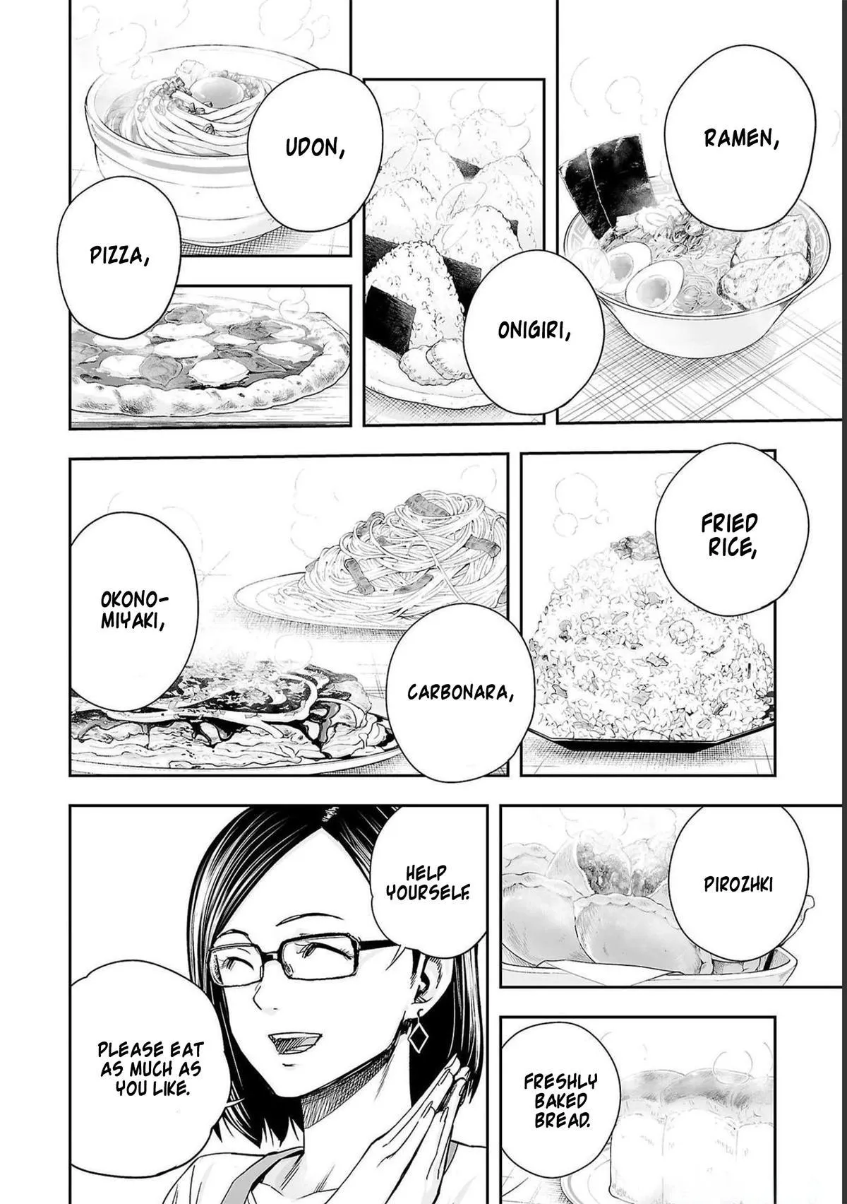 Read TSUYOSHI Manga Online