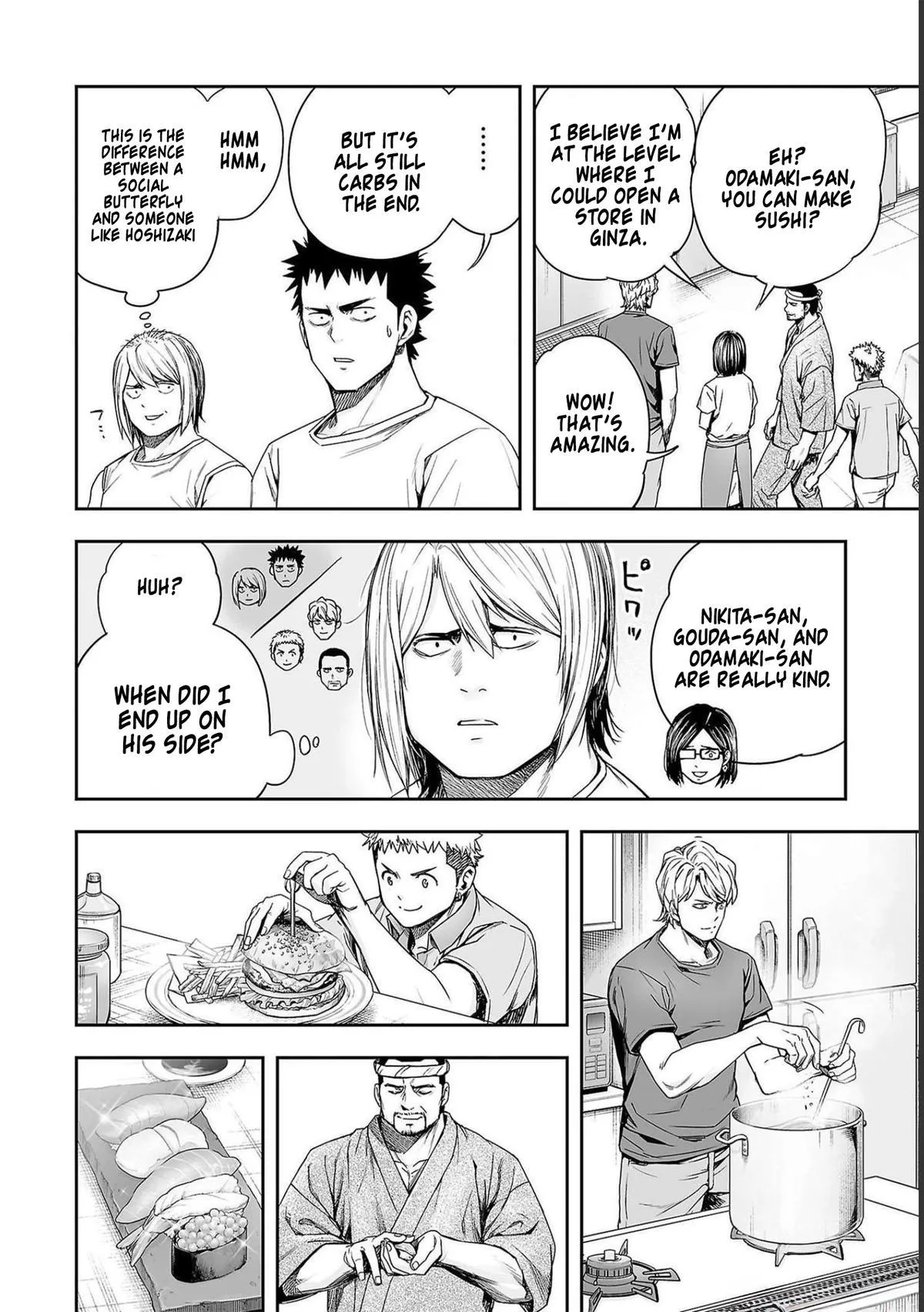 Read TSUYOSHI Manga Online