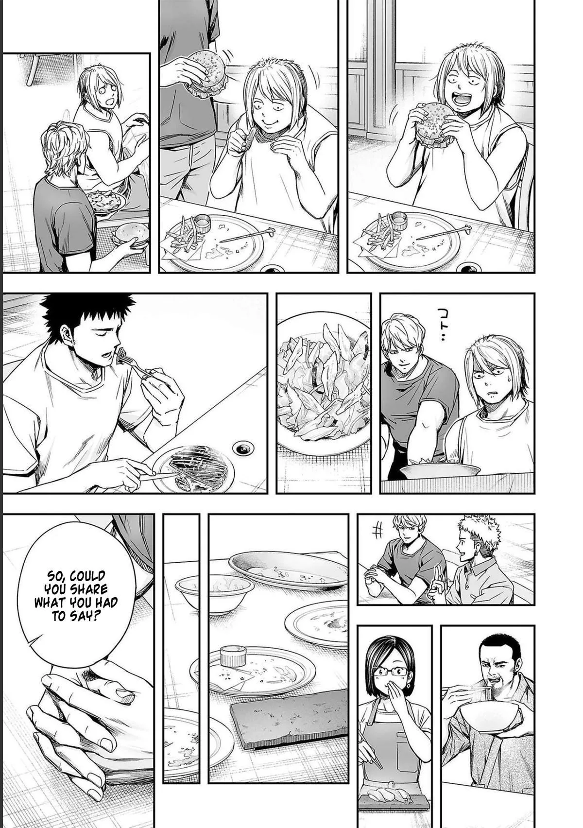 Read TSUYOSHI Manga Online