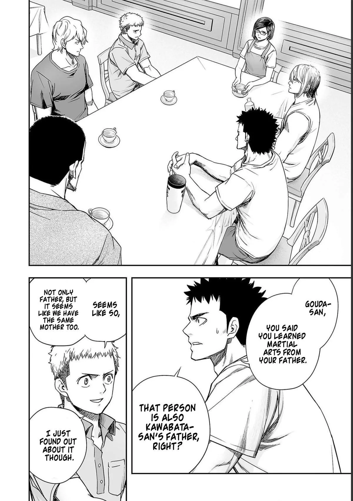 Read TSUYOSHI Manga Online