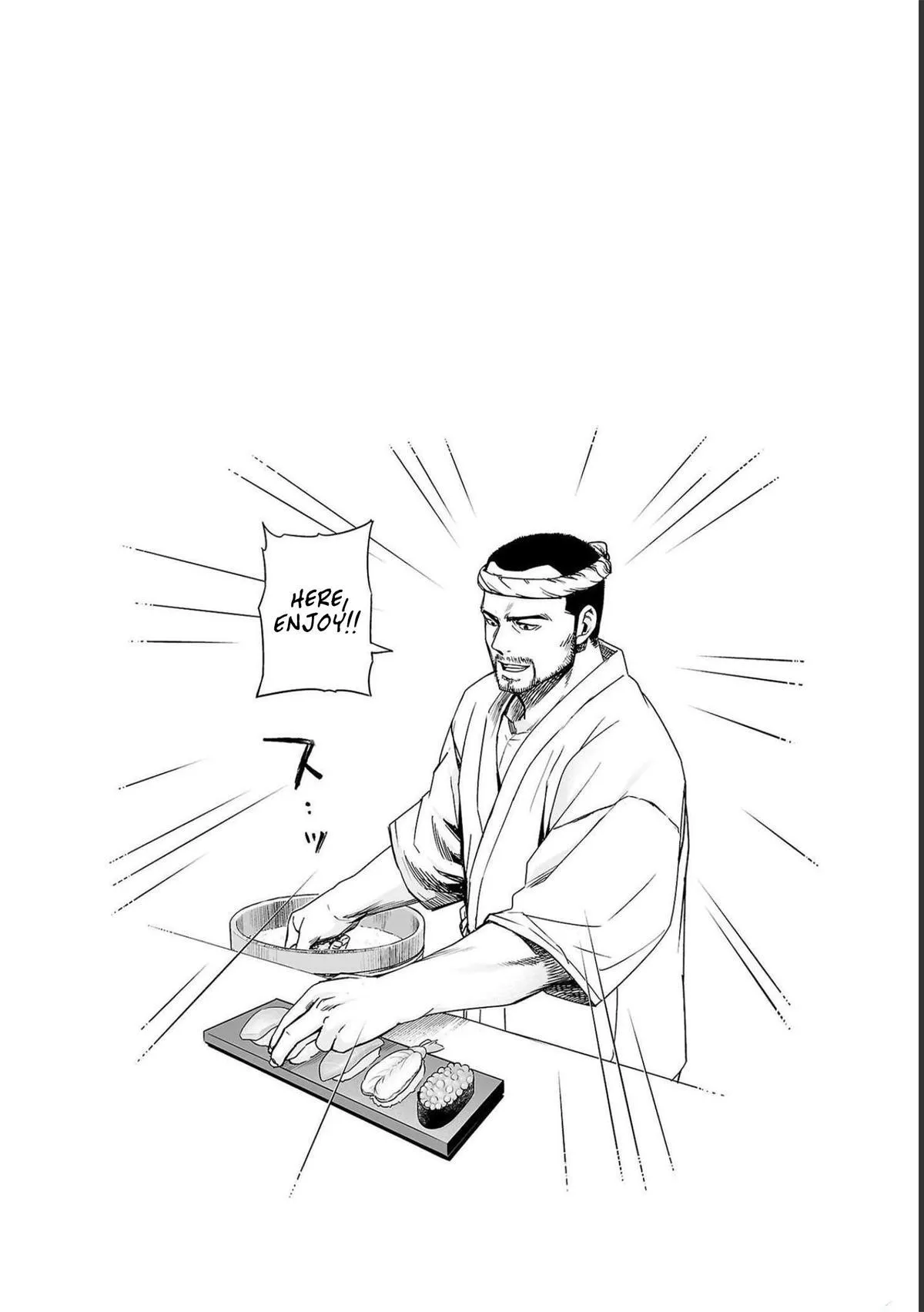 Read TSUYOSHI Manga Online