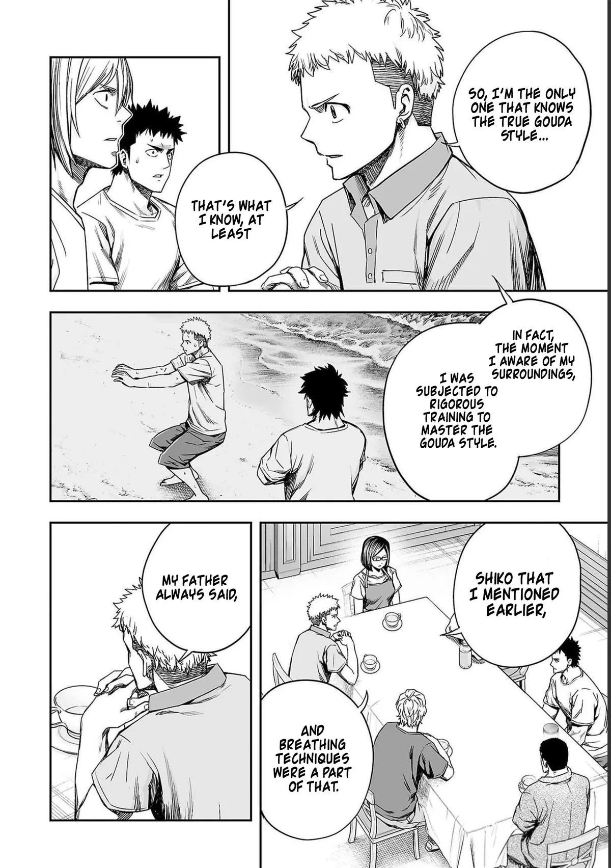 Read TSUYOSHI Manga Online