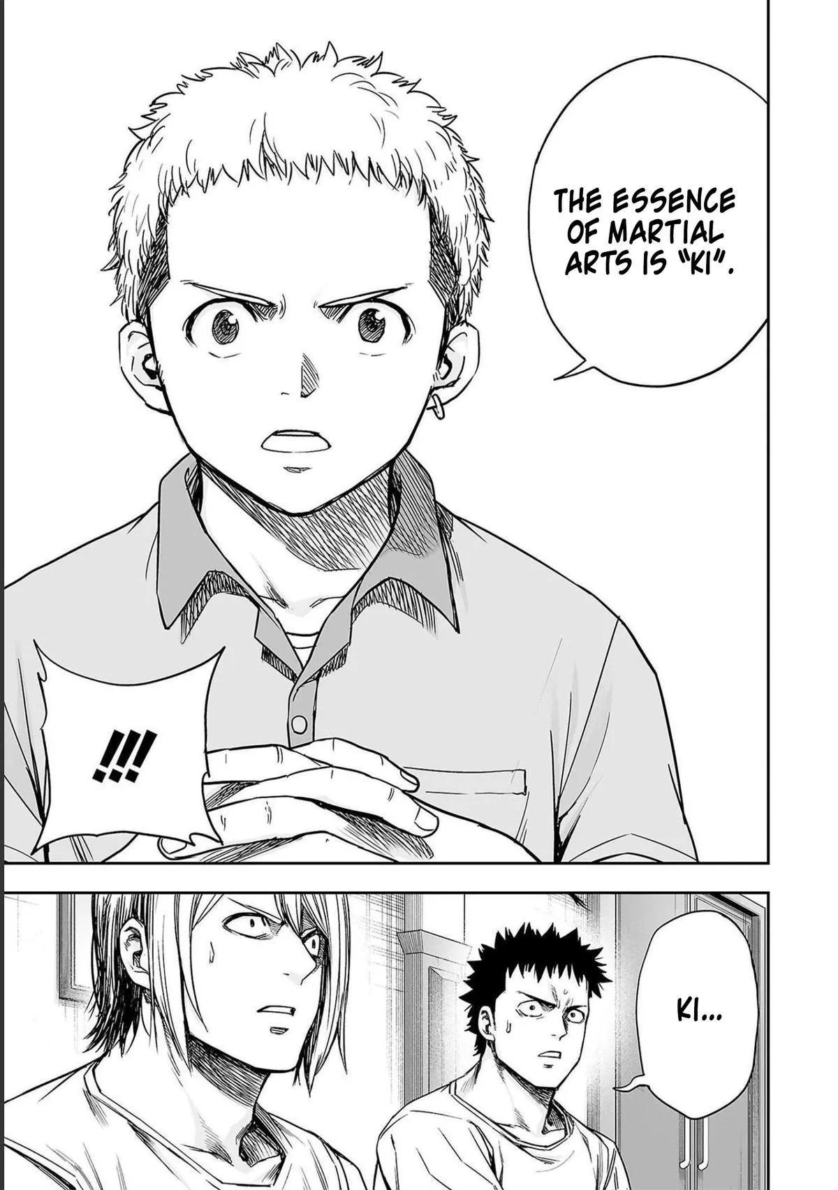 Read TSUYOSHI Manga Online