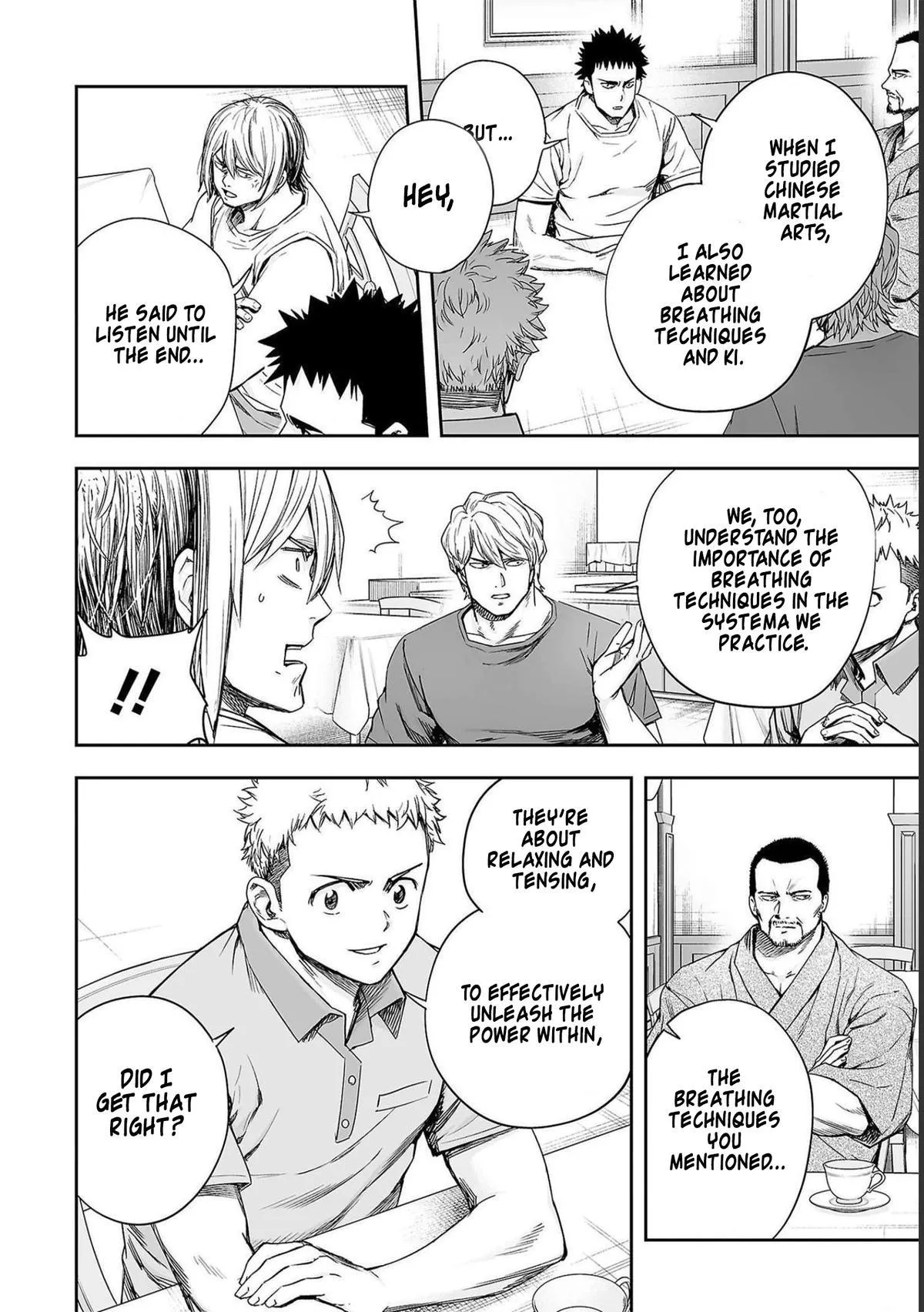 Read TSUYOSHI Manga Online