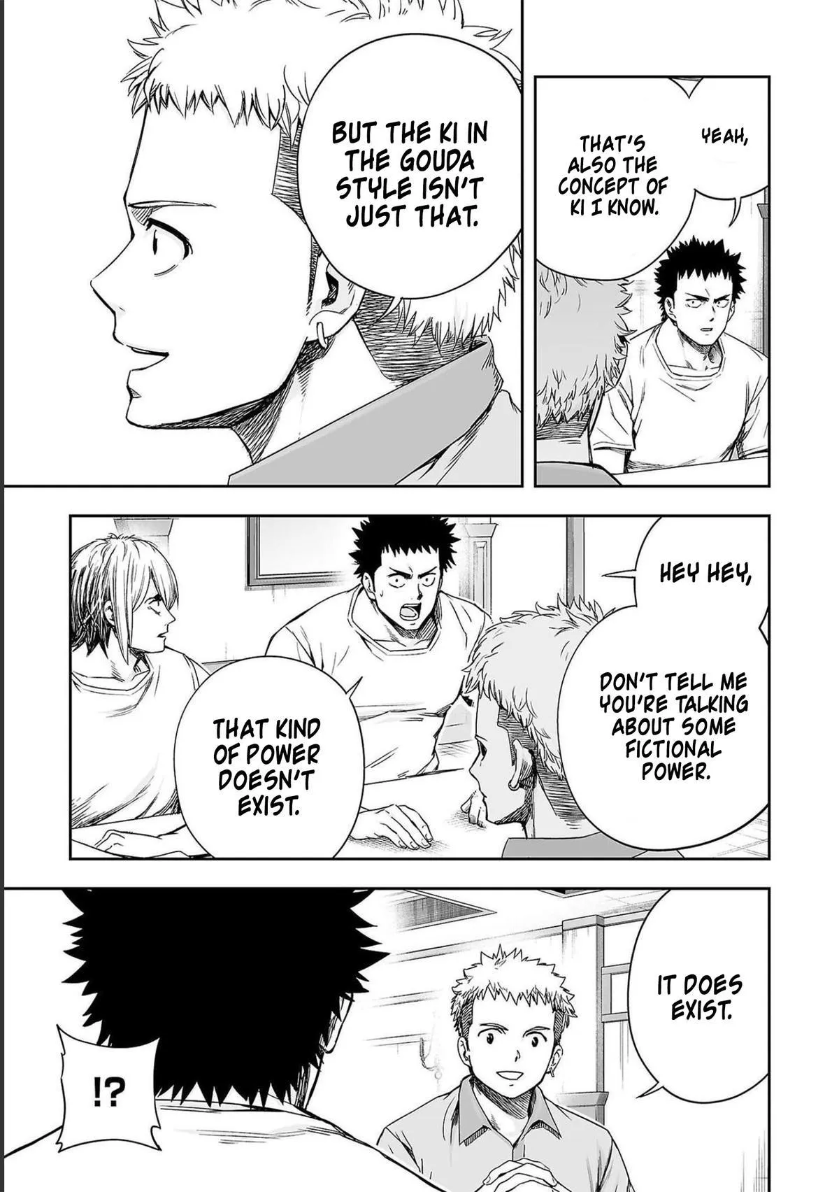 Read TSUYOSHI Manga Online
