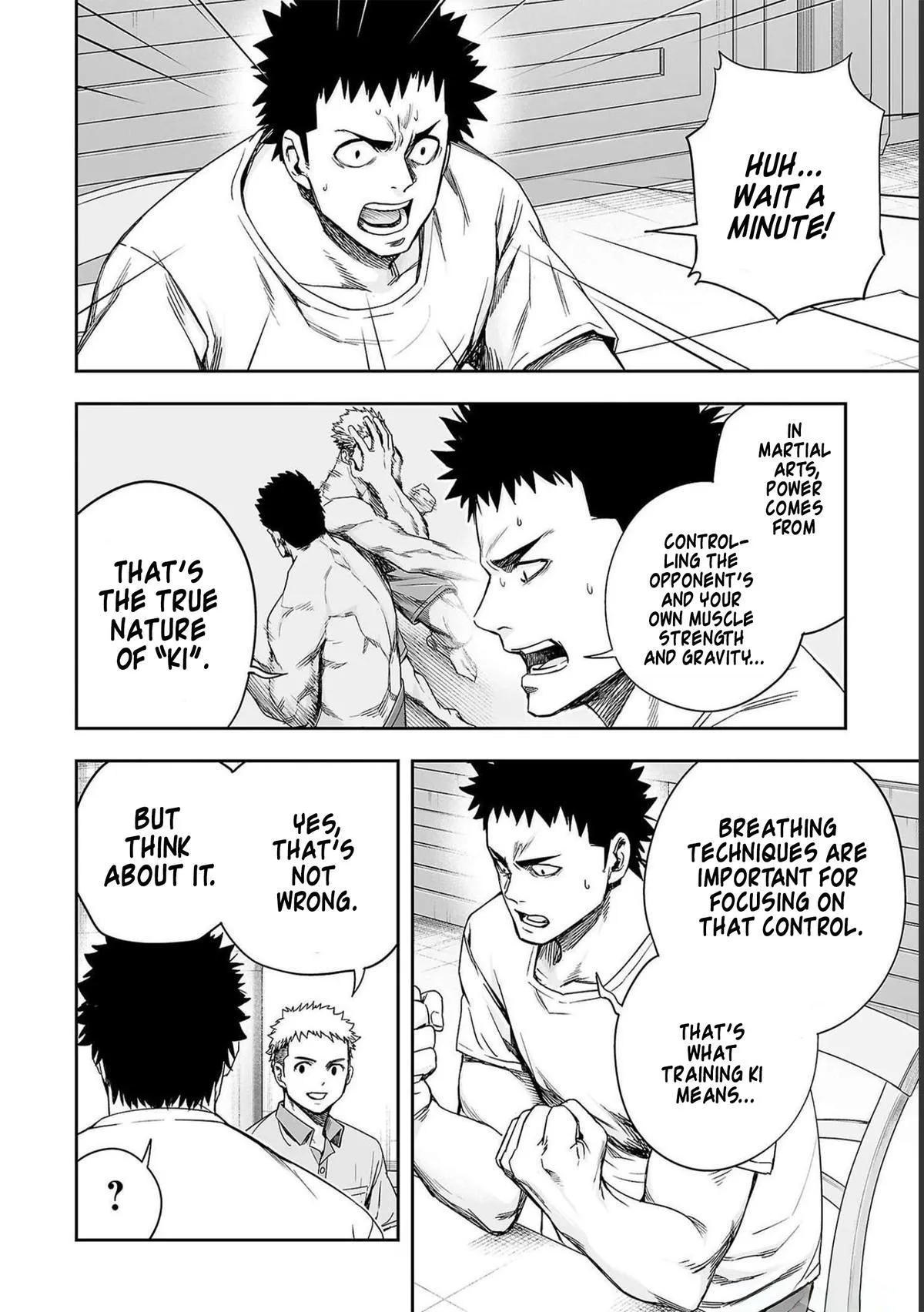 Read TSUYOSHI Manga Online