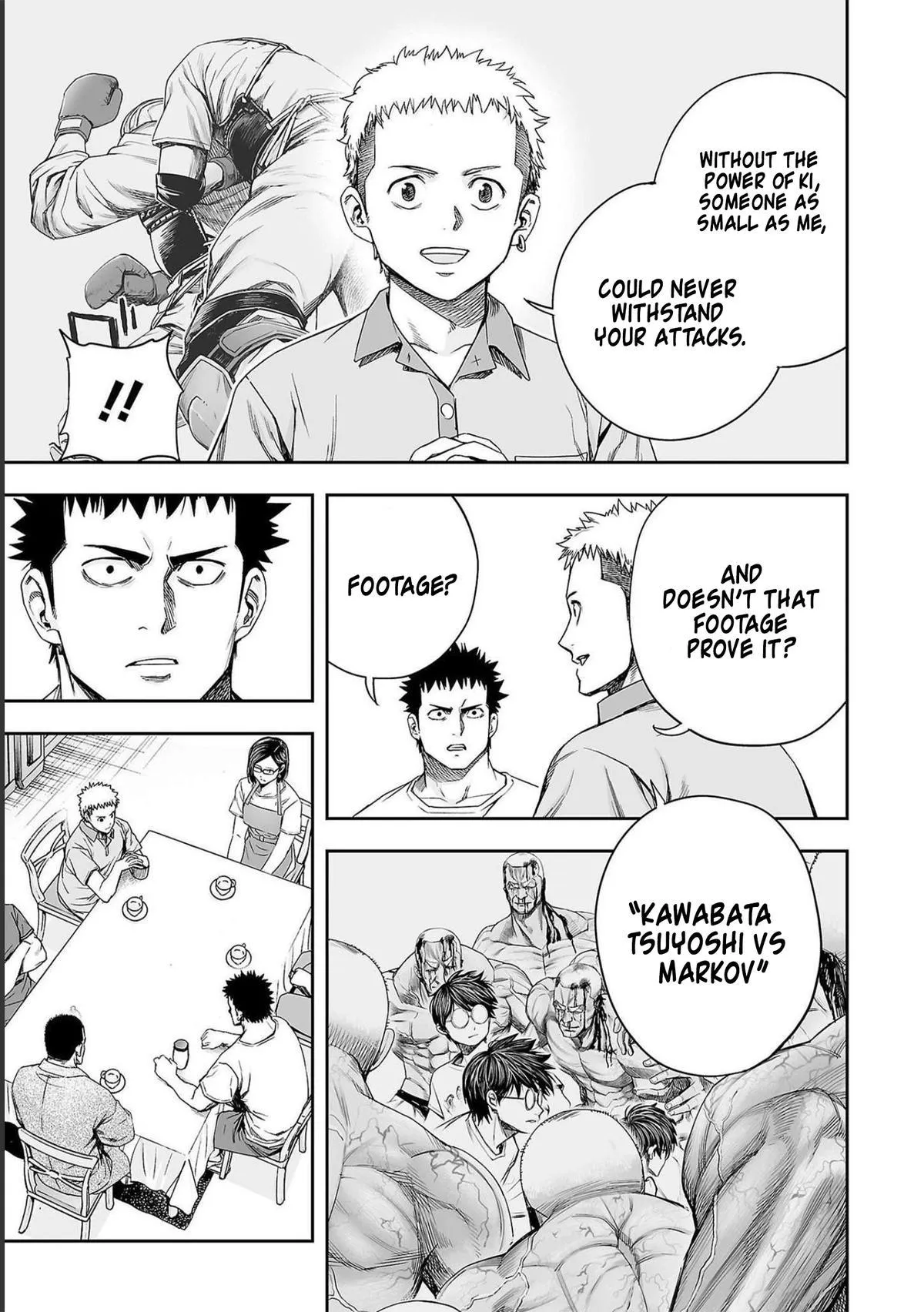 Read TSUYOSHI Manga Online