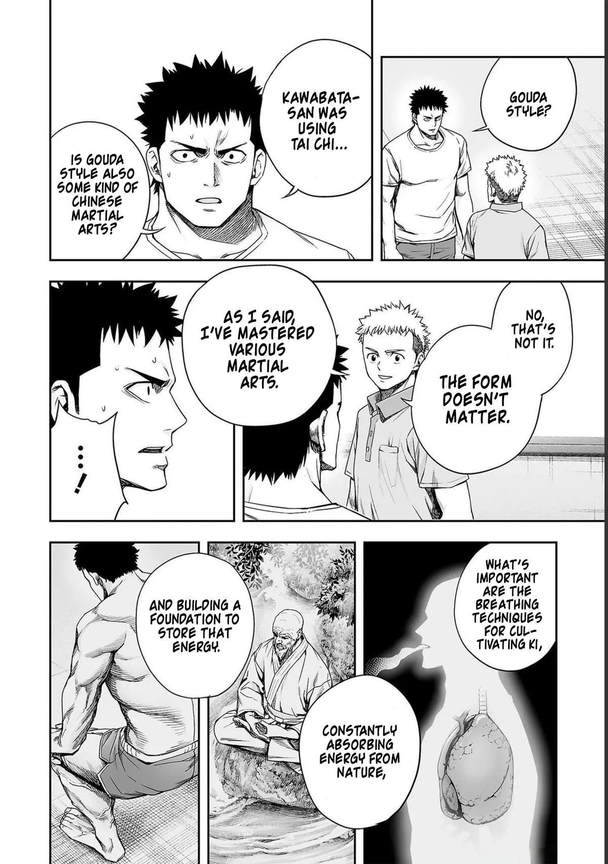 Read TSUYOSHI Manga Online
