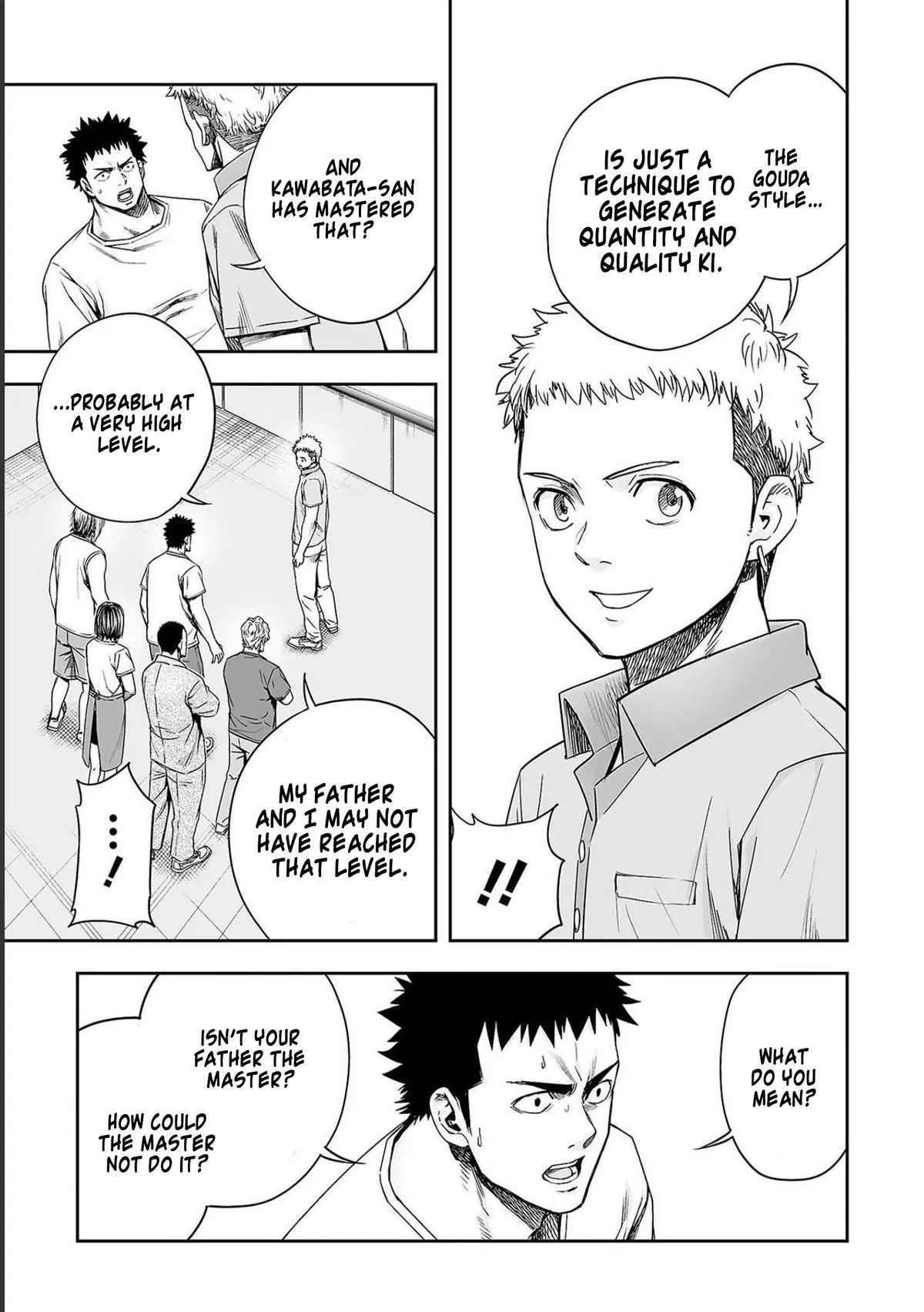 Read TSUYOSHI Manga Online
