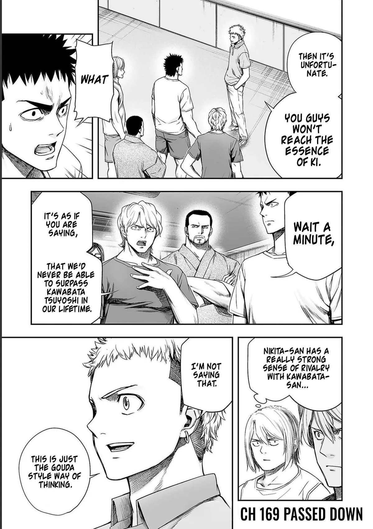Read TSUYOSHI Manga Online