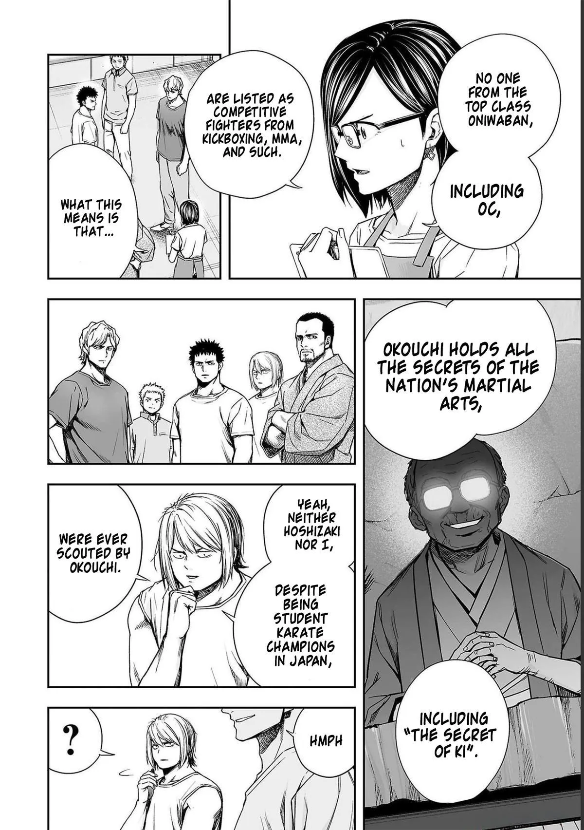 Read TSUYOSHI Manga Online