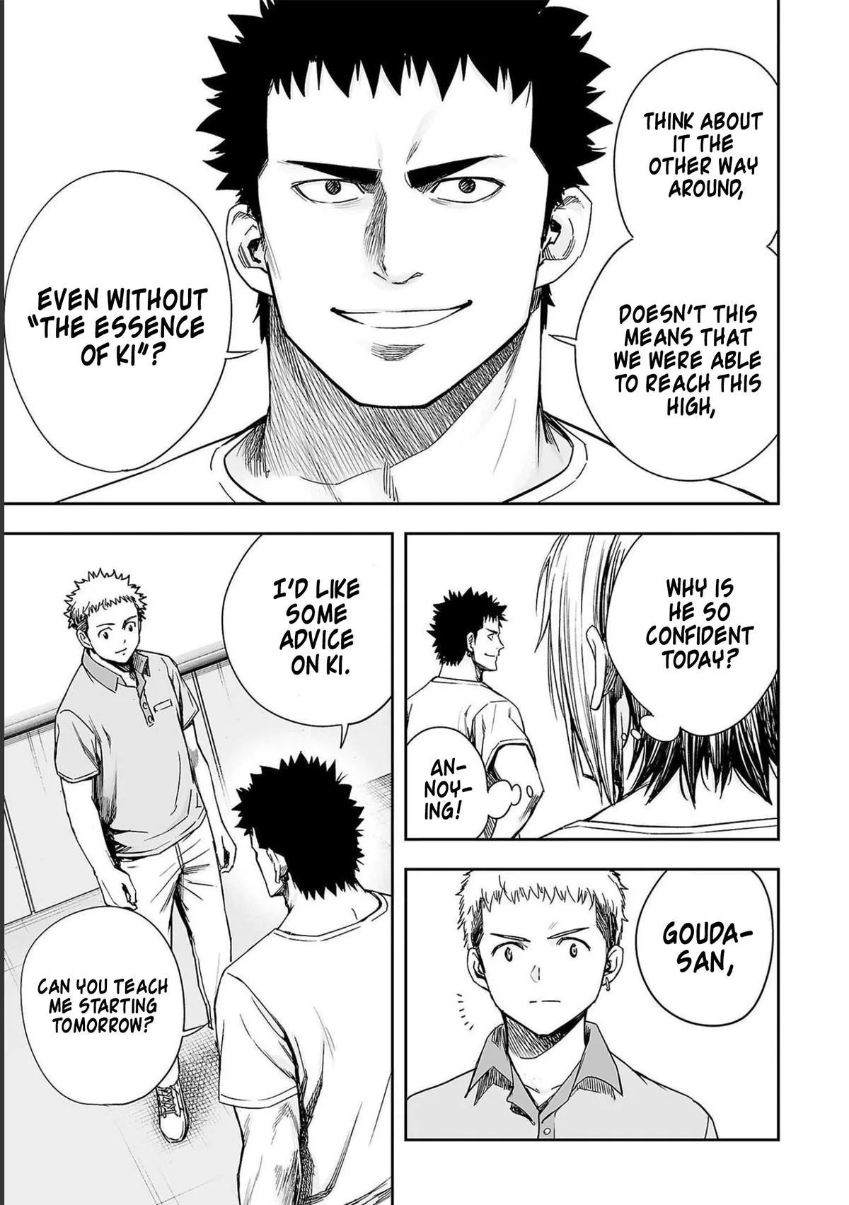 Read TSUYOSHI Manga Online