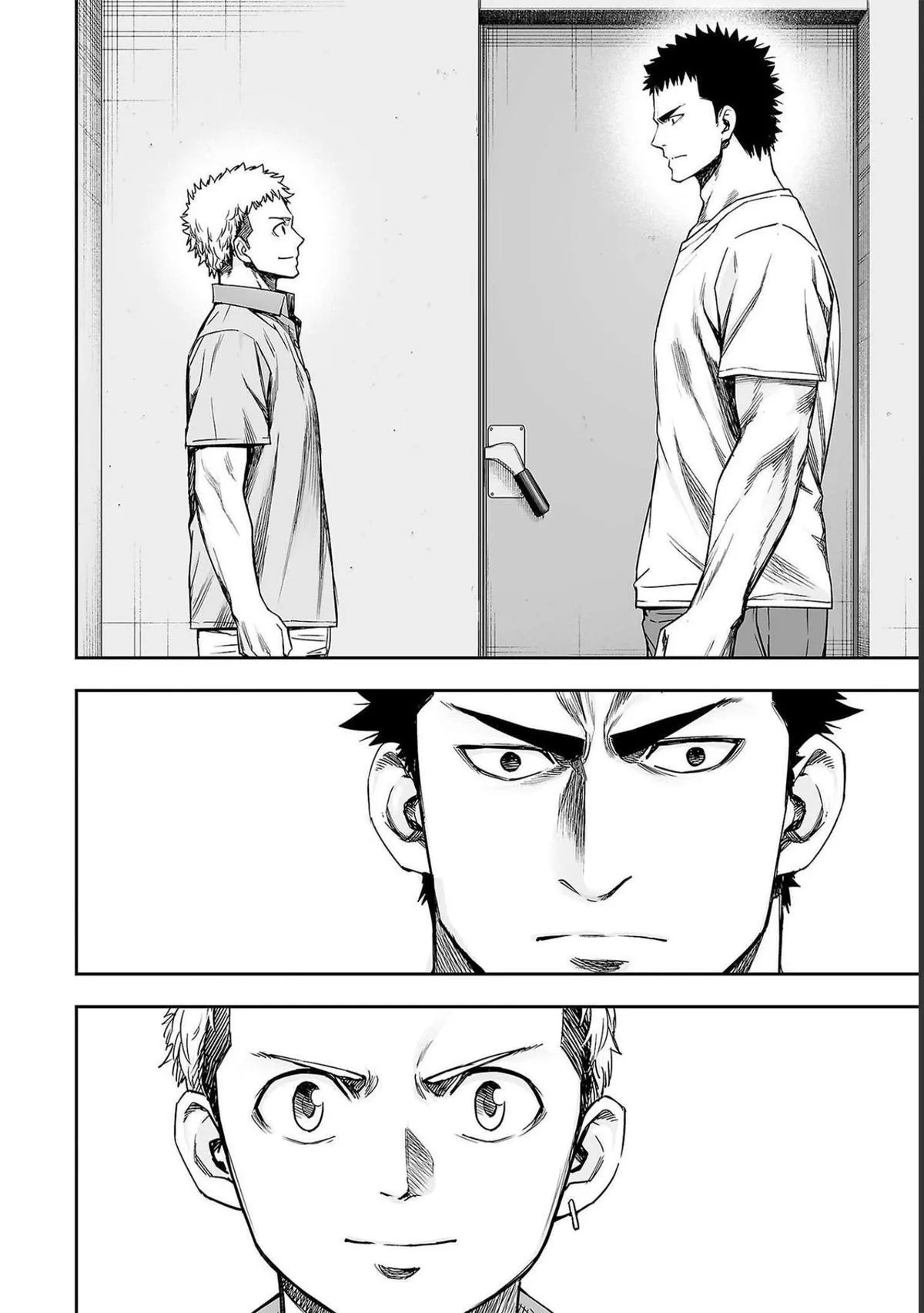 Read TSUYOSHI Manga Online