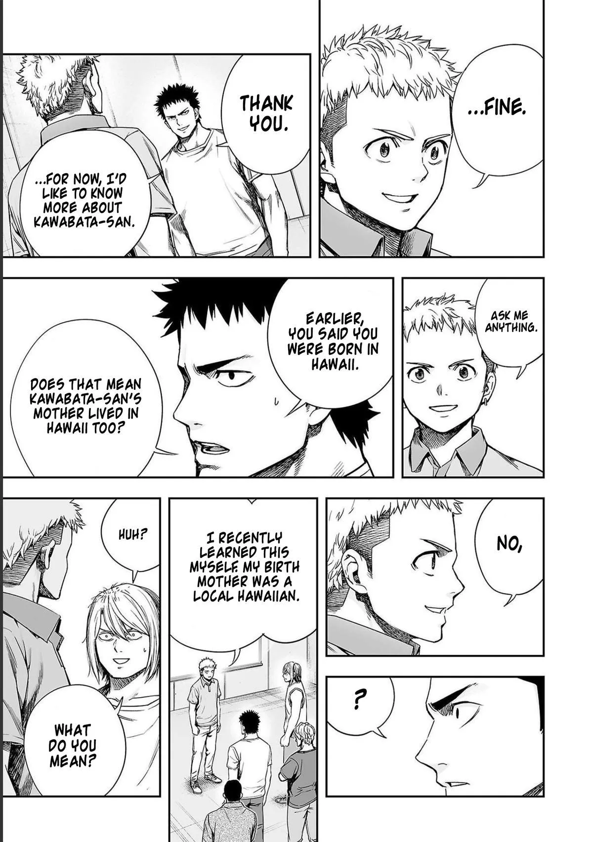 Read TSUYOSHI Manga Online