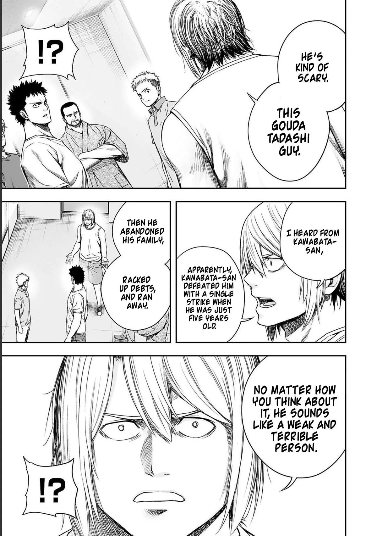 Read TSUYOSHI Manga Online