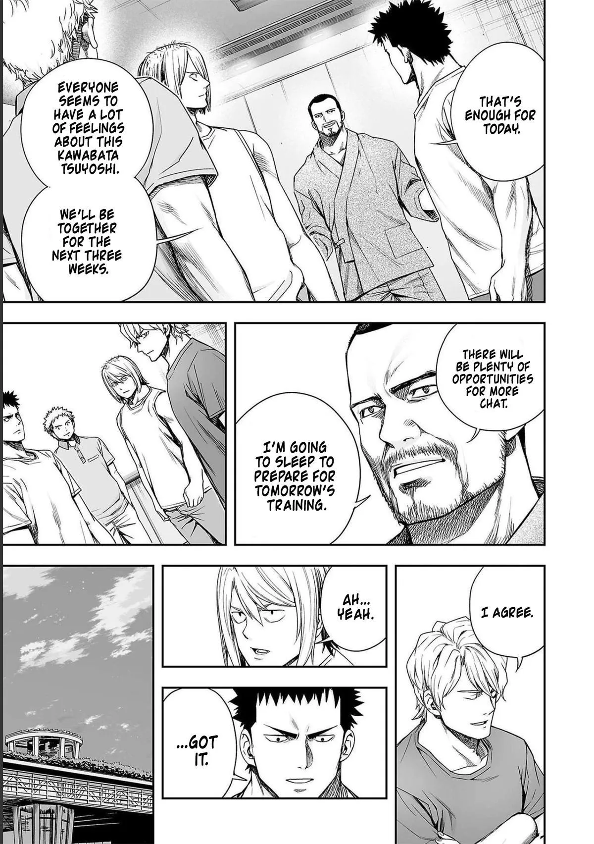 Read TSUYOSHI Manga Online
