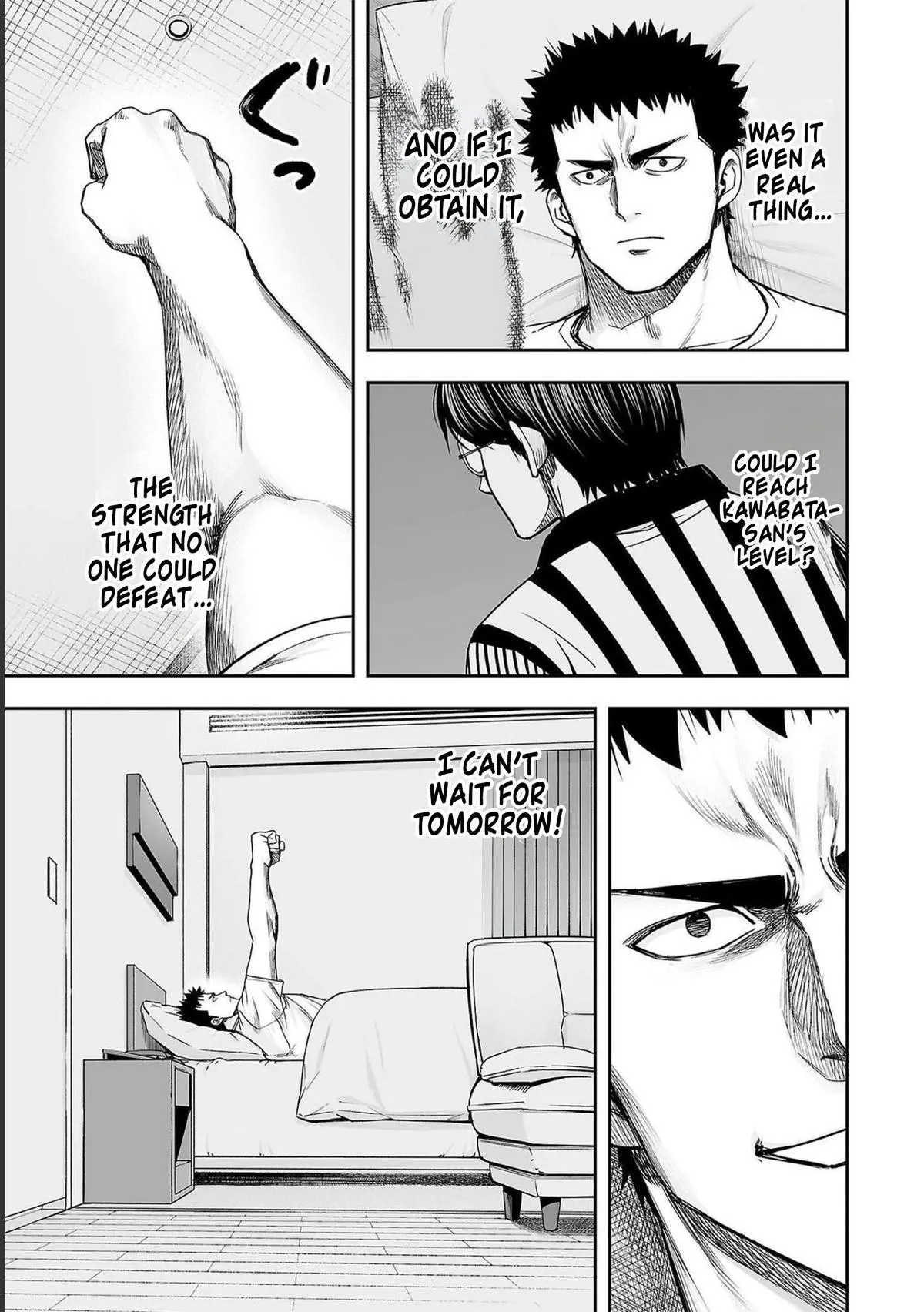 Read TSUYOSHI Manga Online