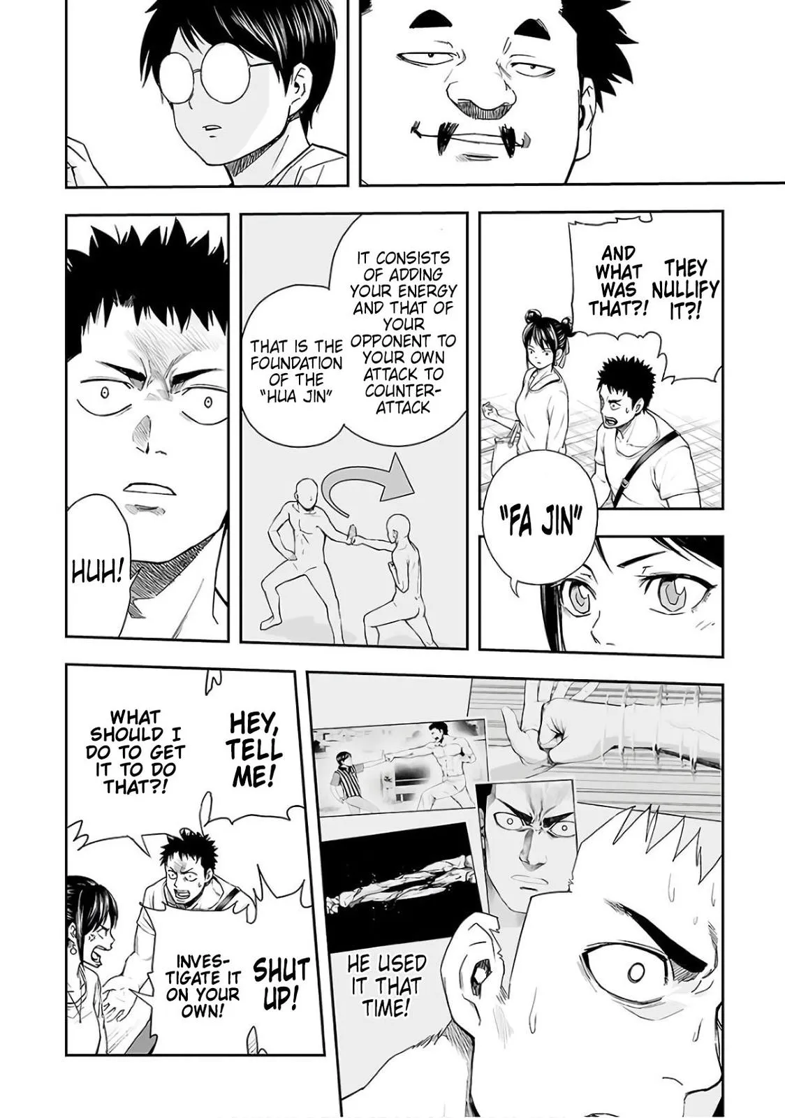 Read TSUYOSHI Manga Online