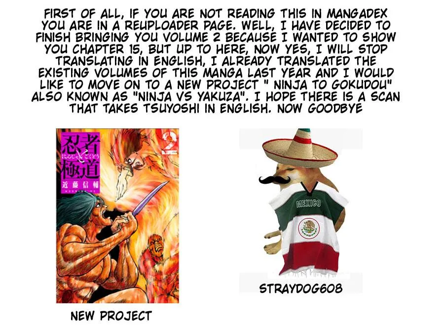 Read TSUYOSHI Manga Online
