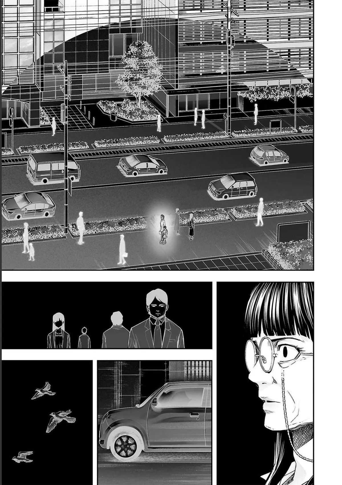 Read TSUYOSHI Manga Online