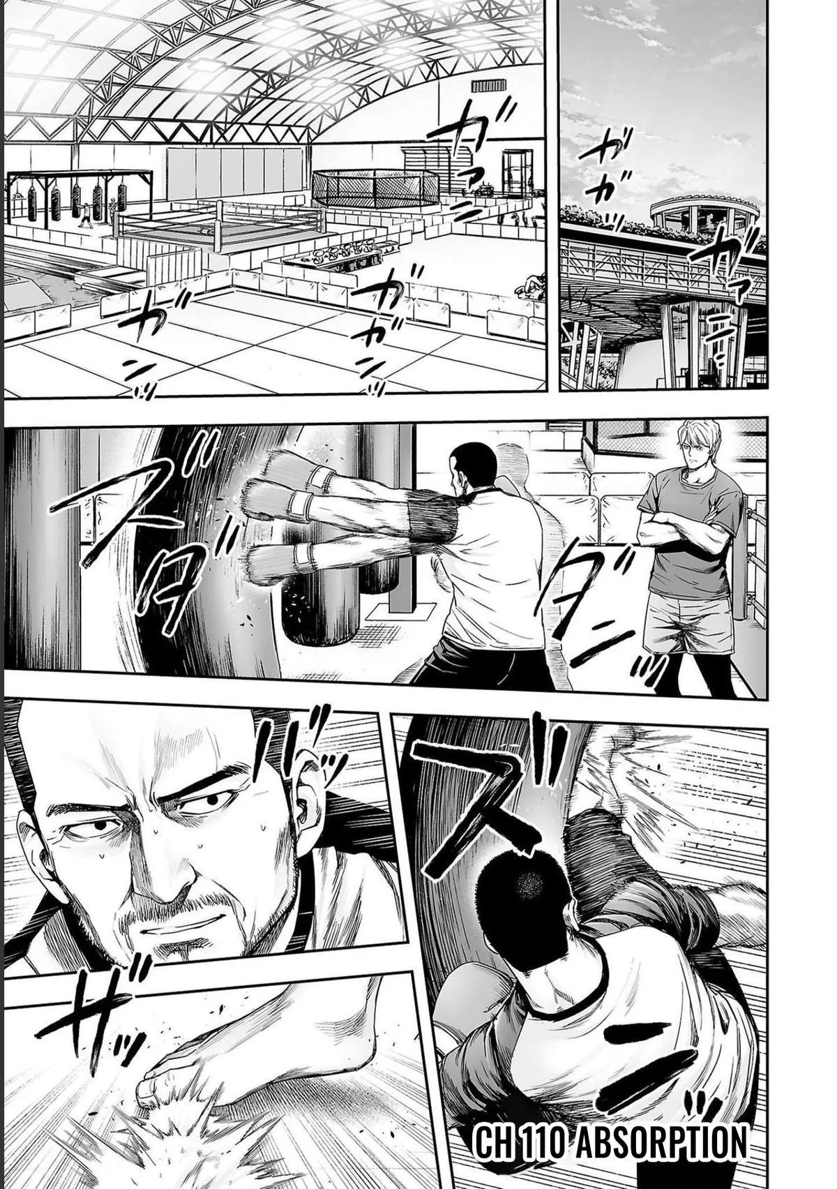 Read TSUYOSHI Manga Online