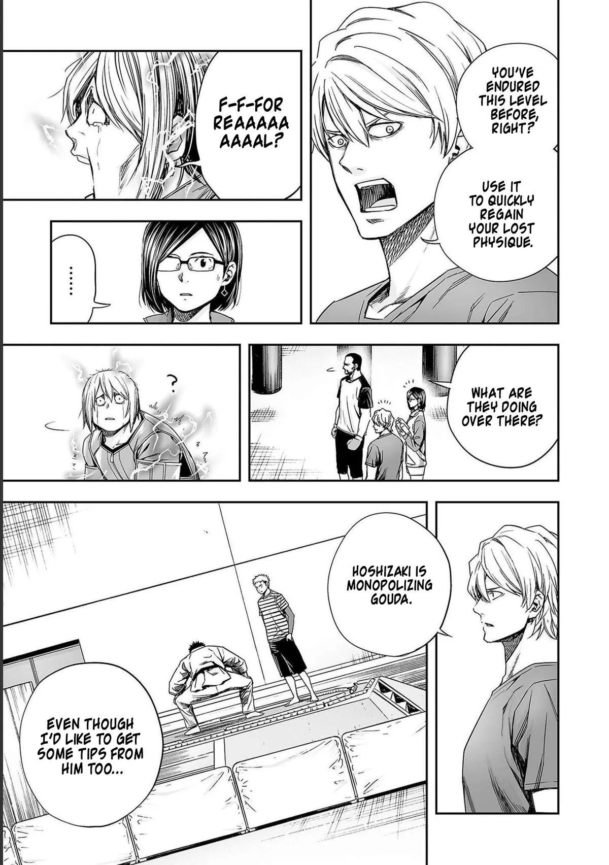 Read TSUYOSHI Manga Online