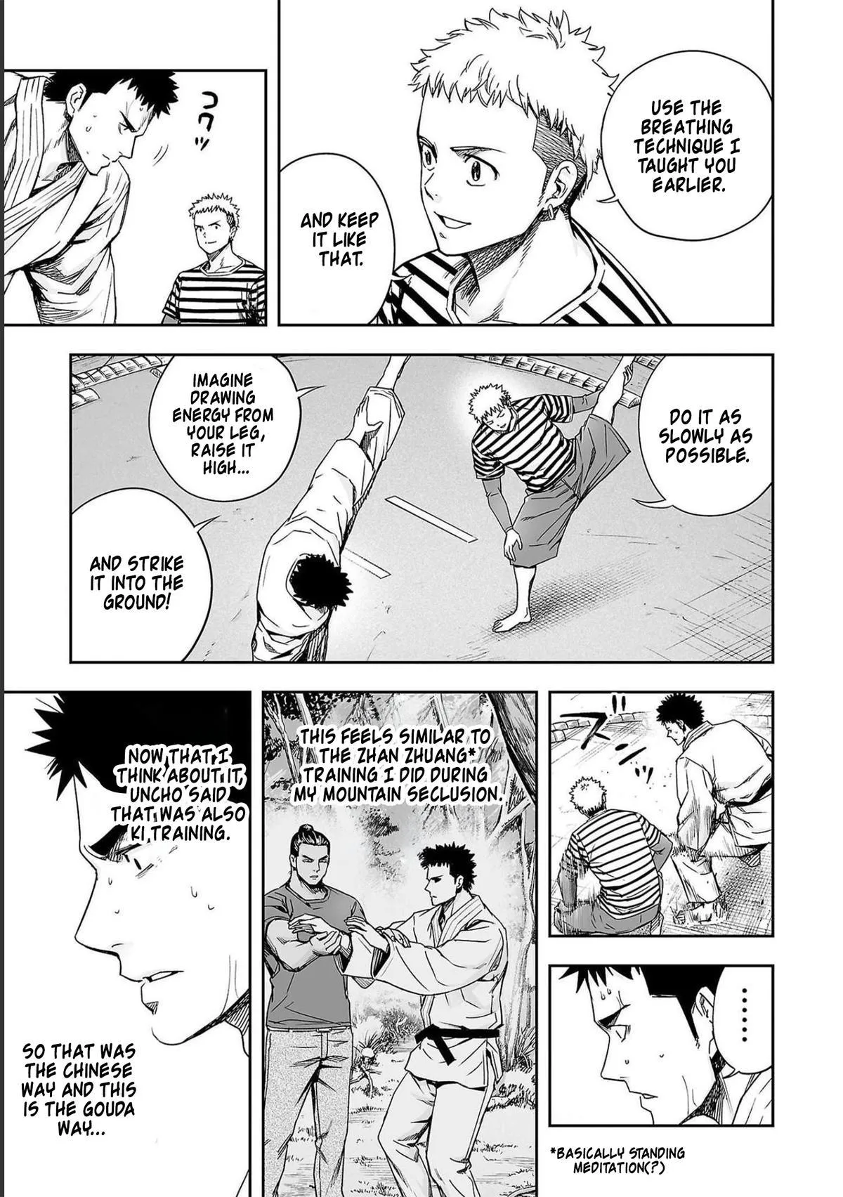Read TSUYOSHI Manga Online