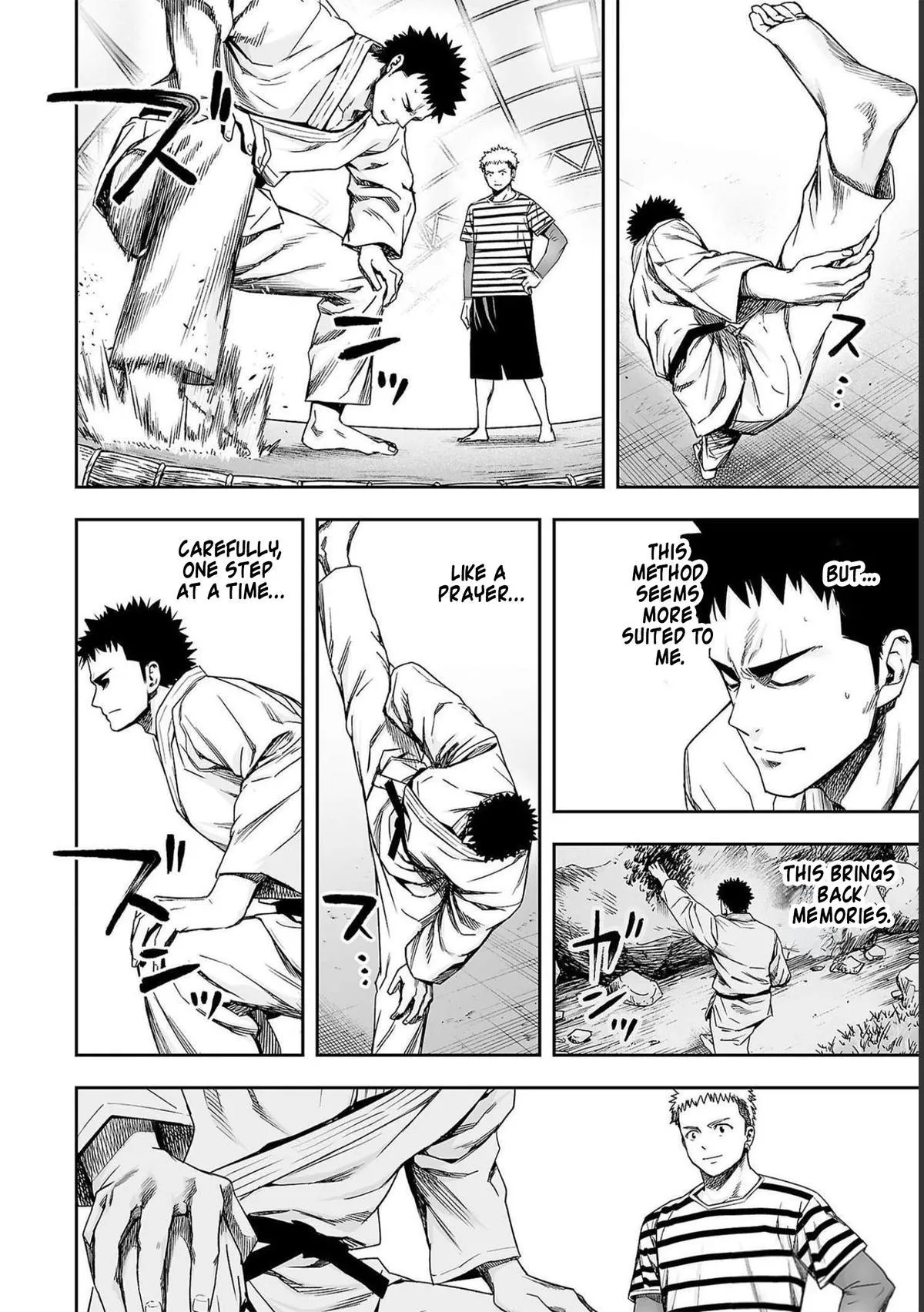 Read TSUYOSHI Manga Online