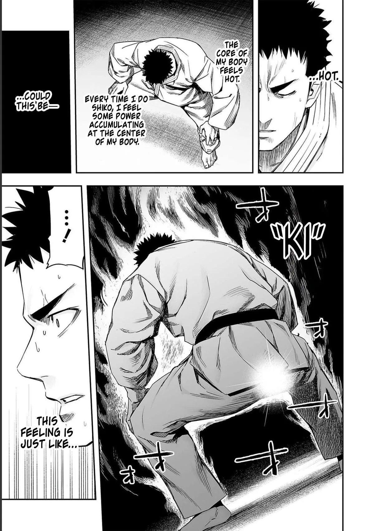 Read TSUYOSHI Manga Online