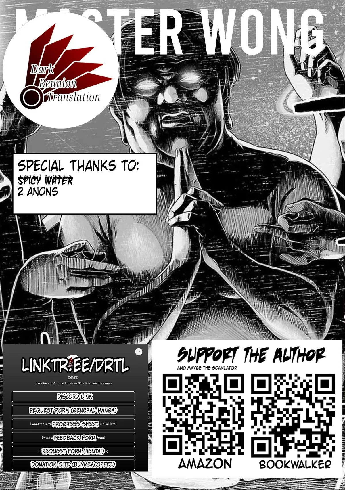 Read TSUYOSHI Manga Online
